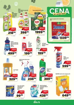 DIS katalog - pregled DIS kataloga - važi od 30.07.2026 | Strana: 19