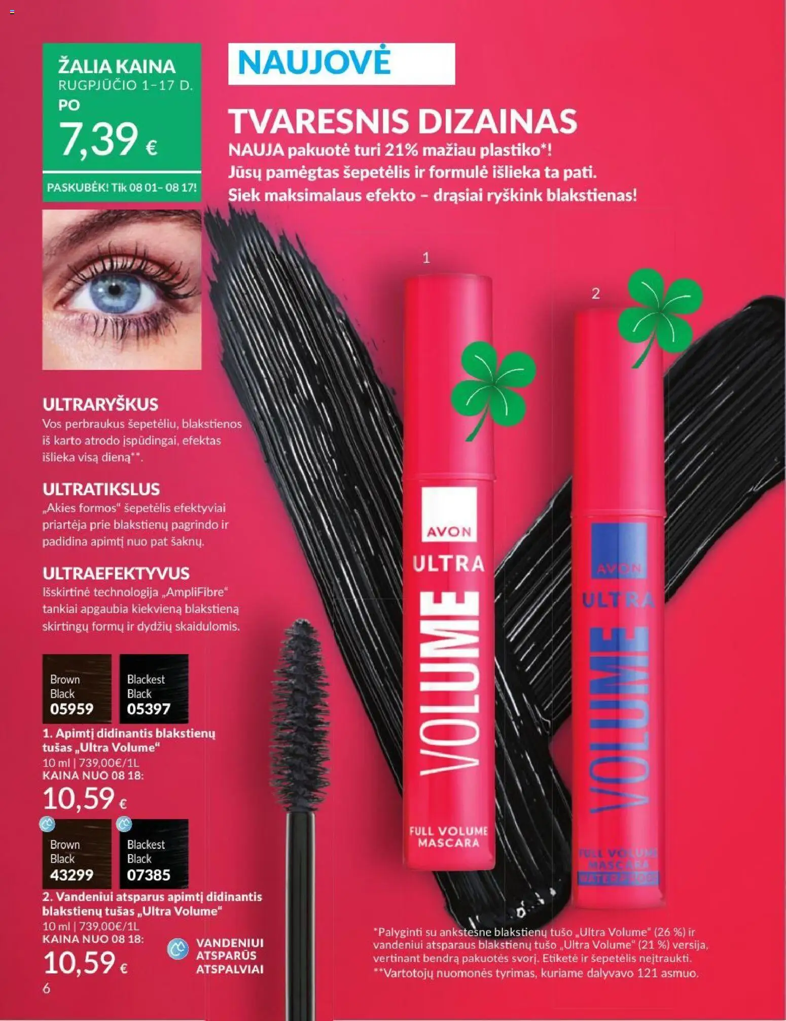 AVON akcijos nuo 2026.08.01 | Puslapis: 6 | Prekių: Šepetėlis, Tušas