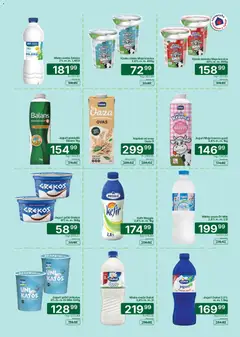 Univerexport katalog - pregled Univerexport kataloga - važi od 03.08.2026 | Strana: 7 | Proizvode: Kisela pavlaka, Kiselo mleko, Moja kravica, Mleko
