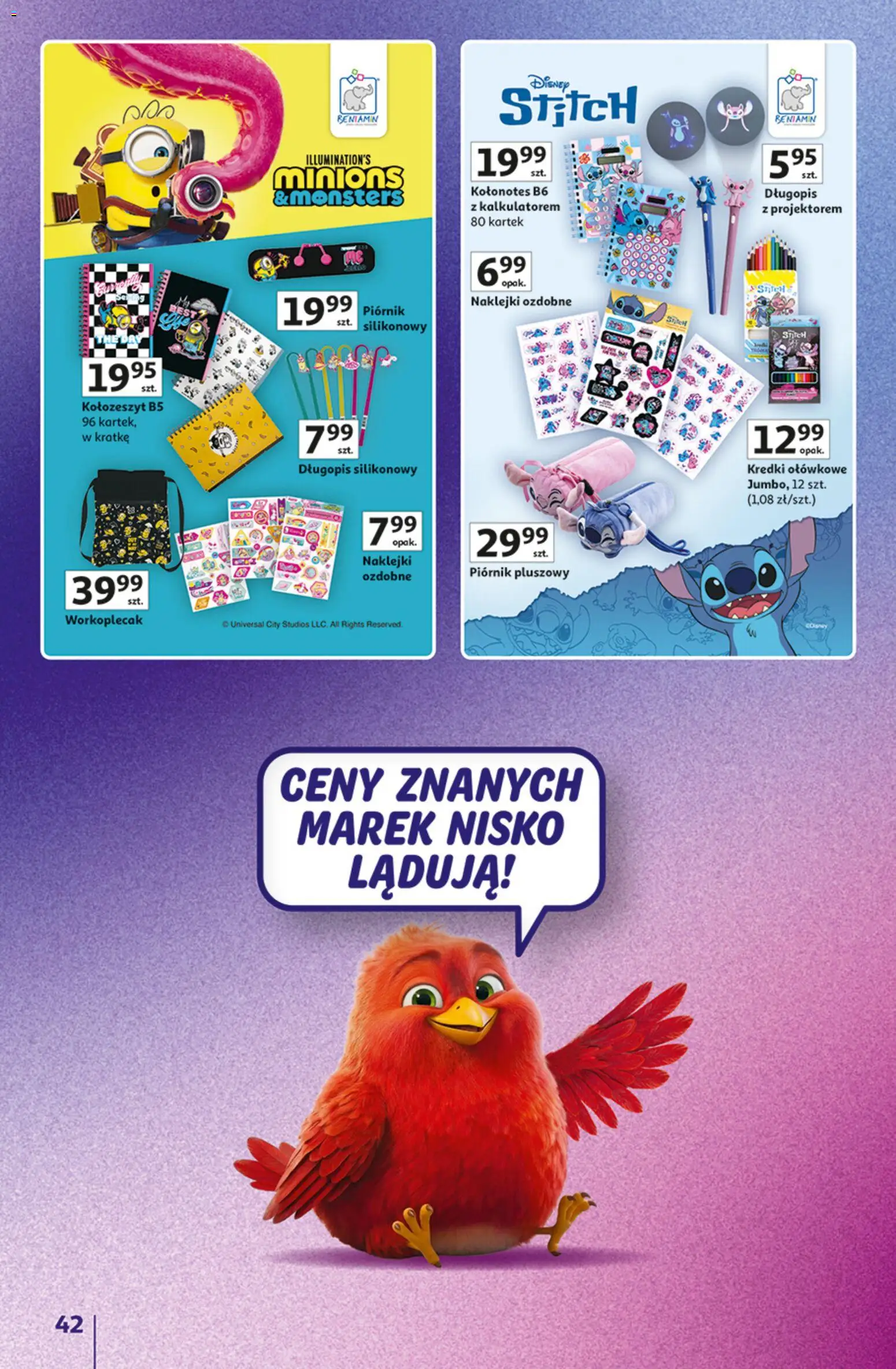 Auchan gazetka - Znane marki od 15.10.2026 | Strona: 42 | Produkty: Kredki, Naklejki, Piórnik