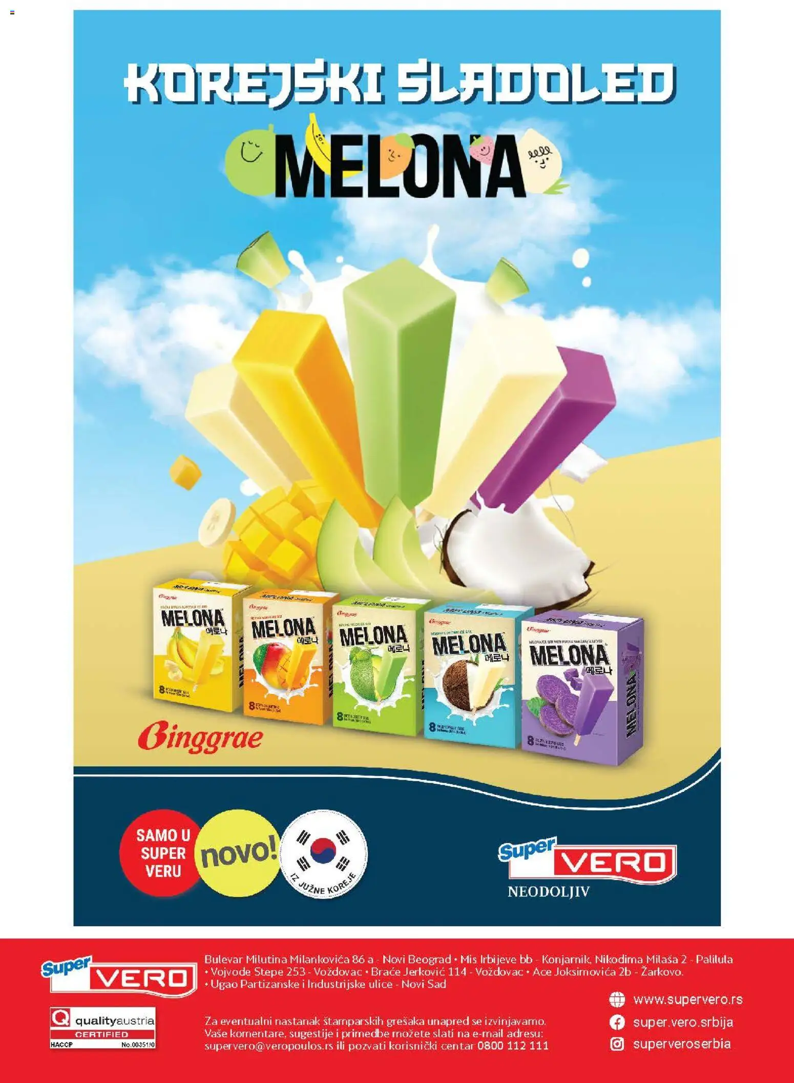 SuperVERO katalog - važi od 06.08.2026 | Strana: 32 | Proizvode: Sladoled, Miš