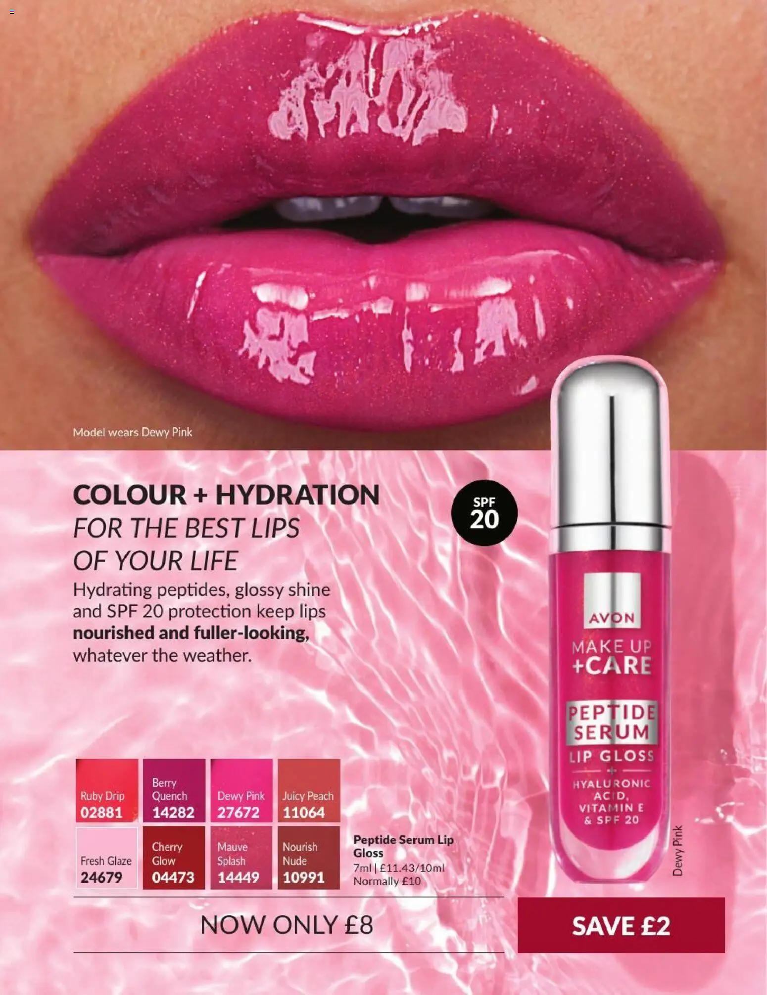 {H1} | Page: 25 | Products: Lip gloss
