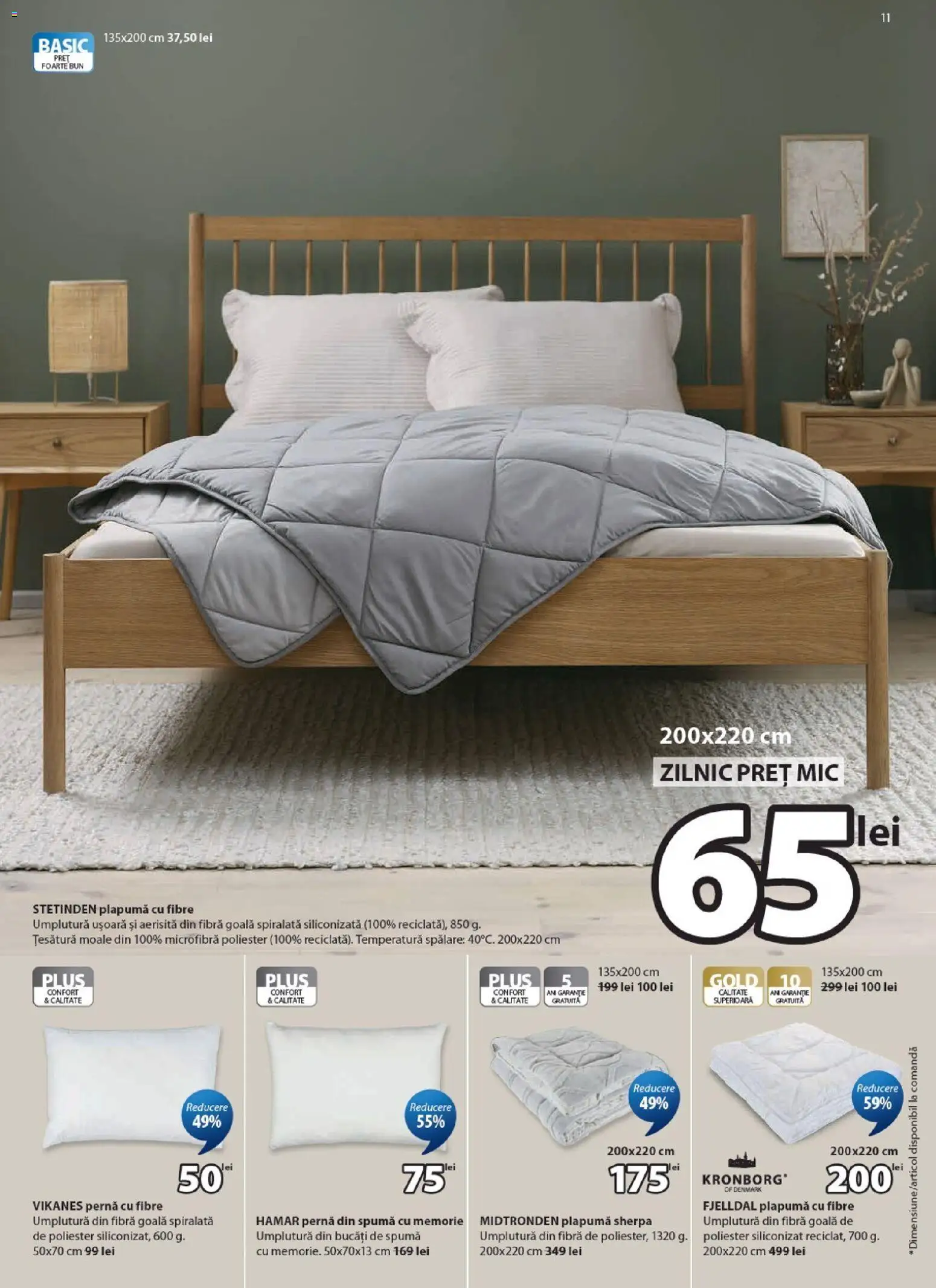 Noul catalog JYSK – valabil de la 09.07.2026 | Pagină: 11 | Produse: Memorie, Pernă, Plapumă