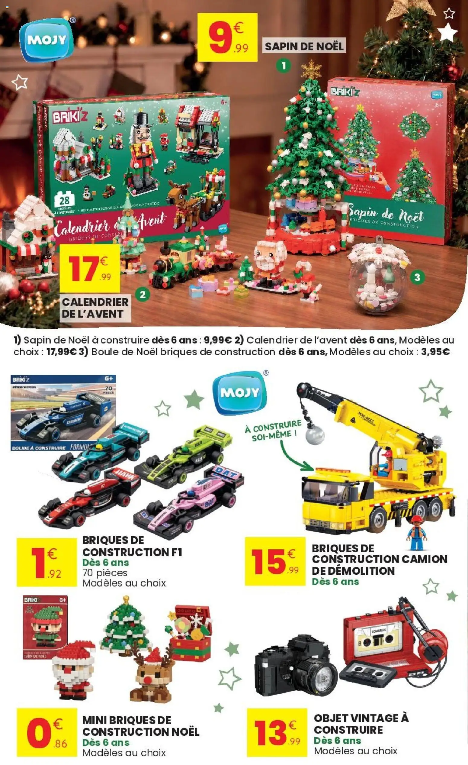 {H1} | Page: 2 | Produits: Sapin de Noël, Boule de Noël, Calendrier de l'avent, Briques