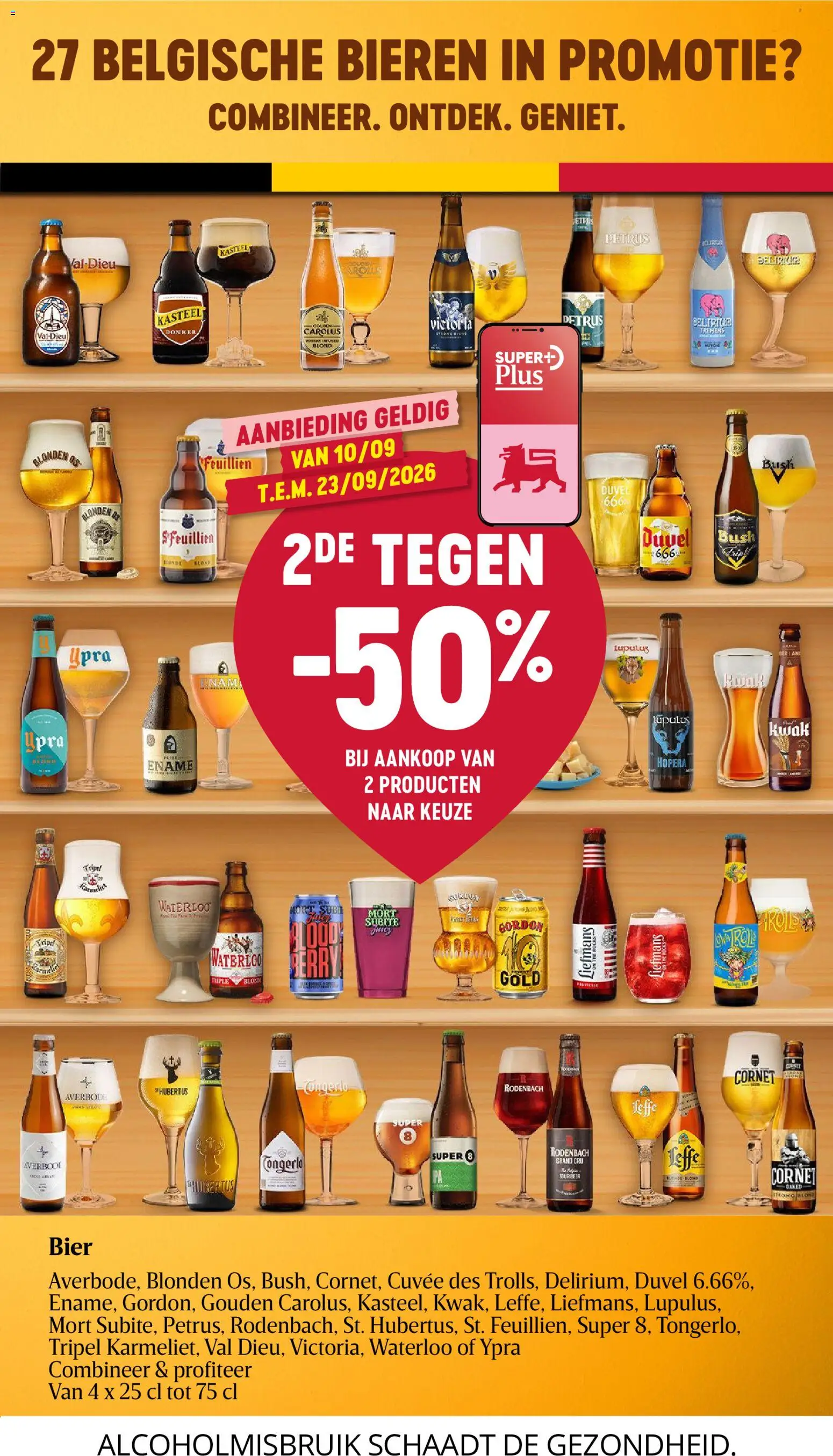 {H1} | Pagina: 26 | Producten: Bier, Whisky, La