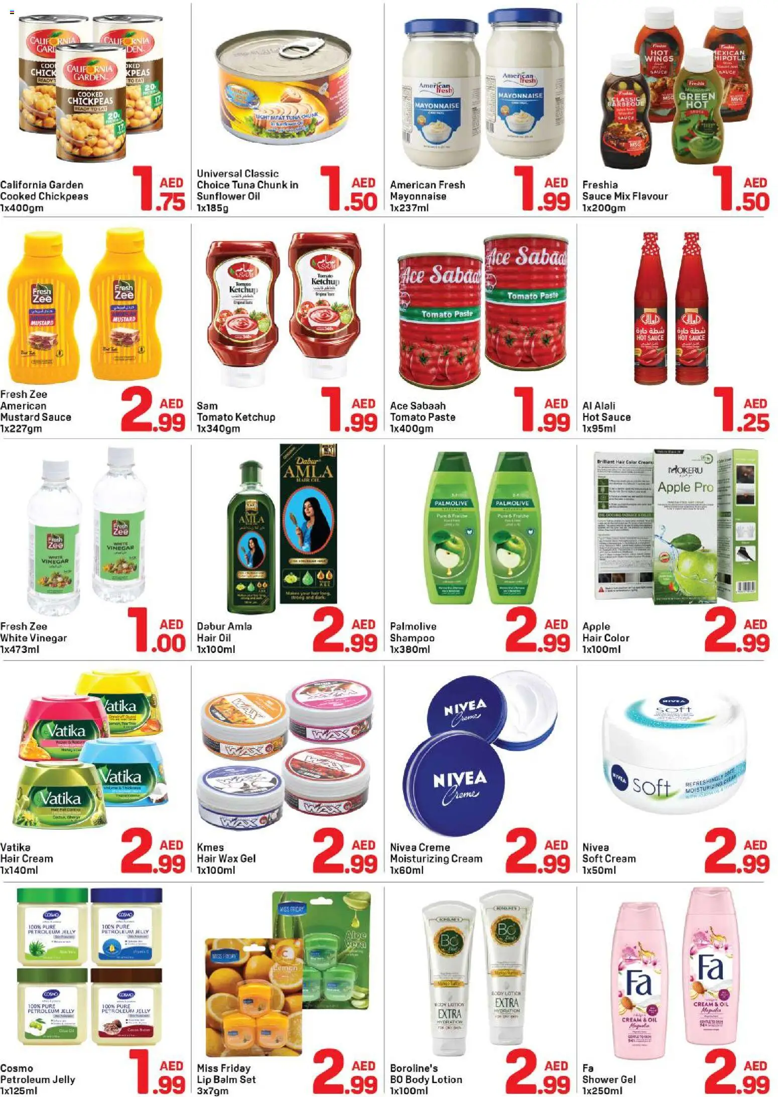 {H1} | Page: 3 | Products: Pizza, Котлон, Høje hæle, Λαμπρυντικό/ γυαλιστικό πλυντηρίου πιάτων