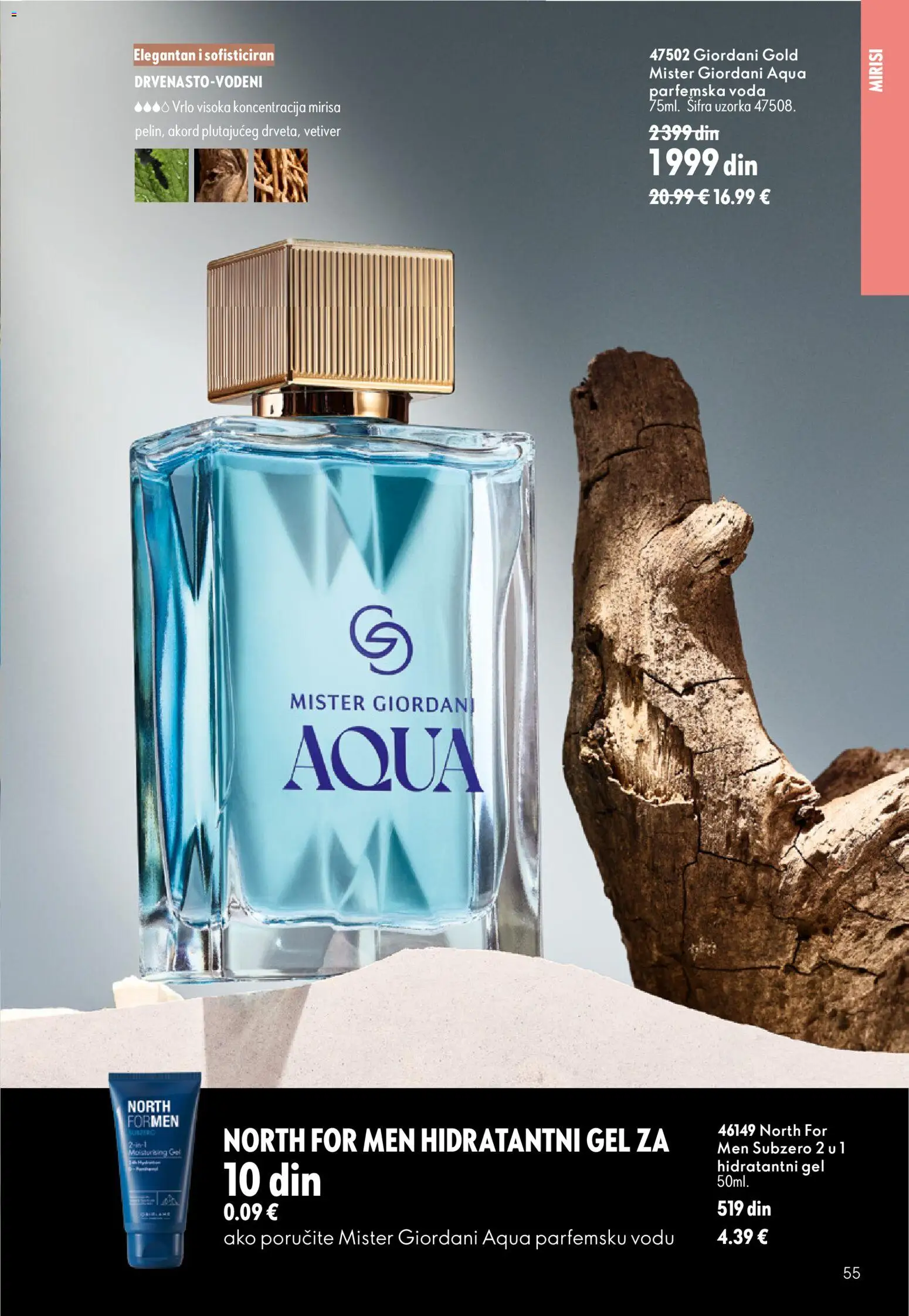 Oriflame katalog - važi od 16.09.2026 | Strana: 55 | Proizvode: Voda