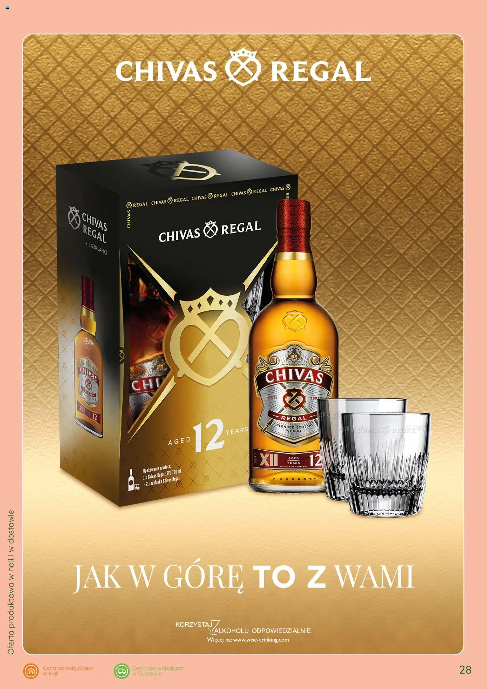 Eurocash gazetka - Katalog Alkoholowy od 01.10.2026 | Strona: 28 | Produkty: Szklanka, Regał, Szklanki, Whisky