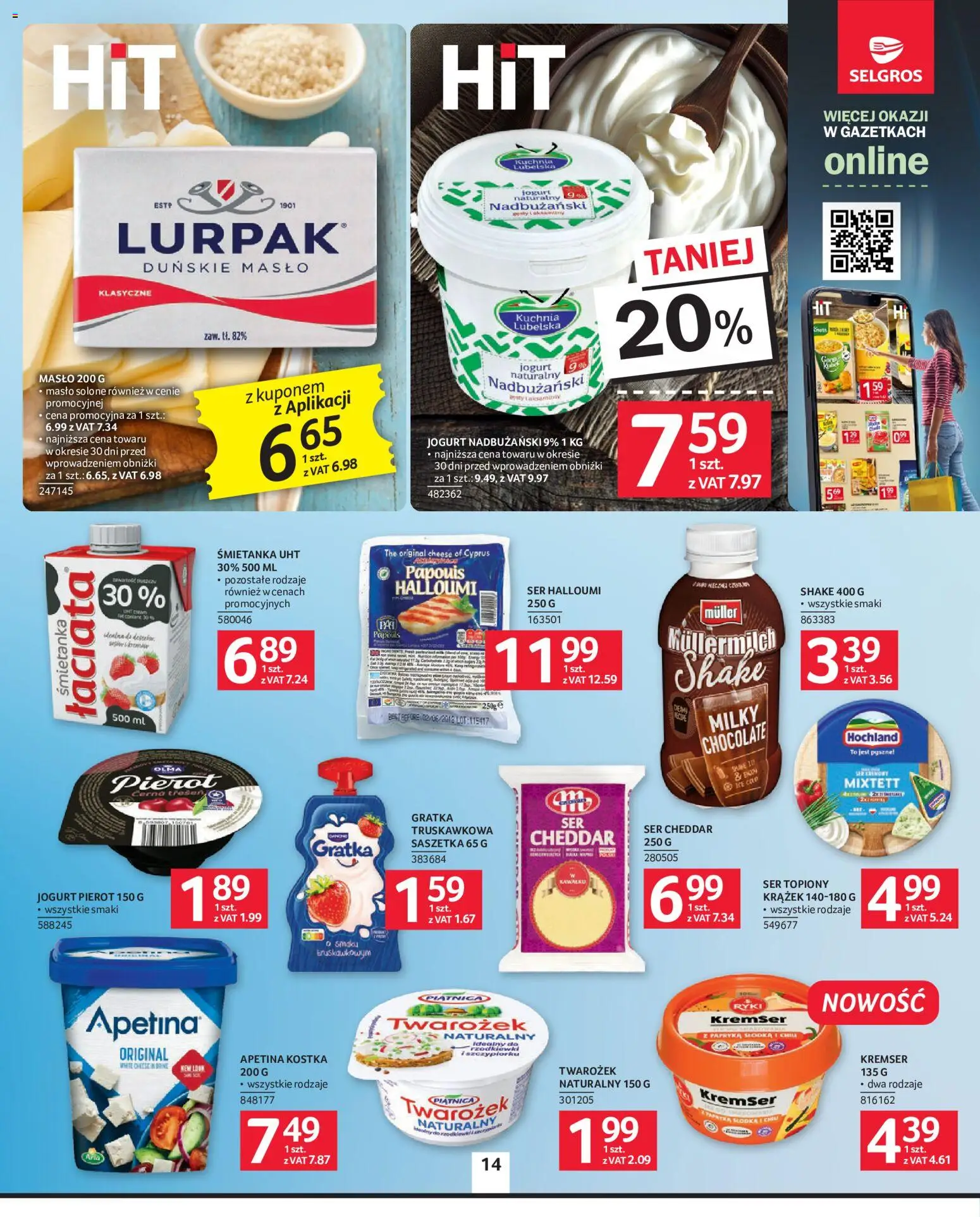 Selgros cash&carry gazetka od 24.09.2026 | Strona: 14 | Produkty: Halloumi ser, Papryka, Ser, Jogurt