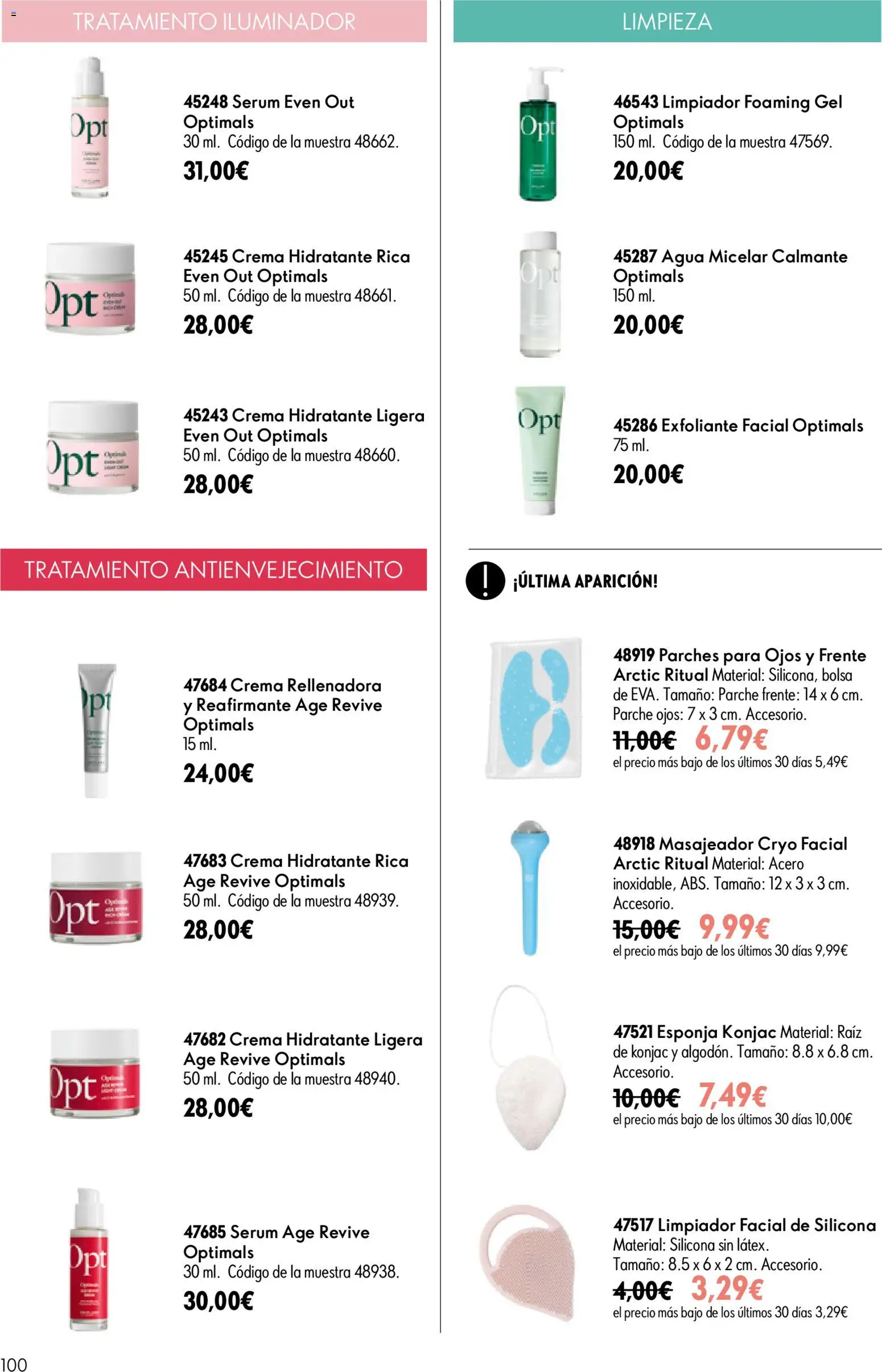 Oriflame - Catálogo Campaña 11 │ válido desde el 05/08/2026 | Página: 100 | Productos: Esponja, Agua micelar, Crema hidratante, Γαύρος