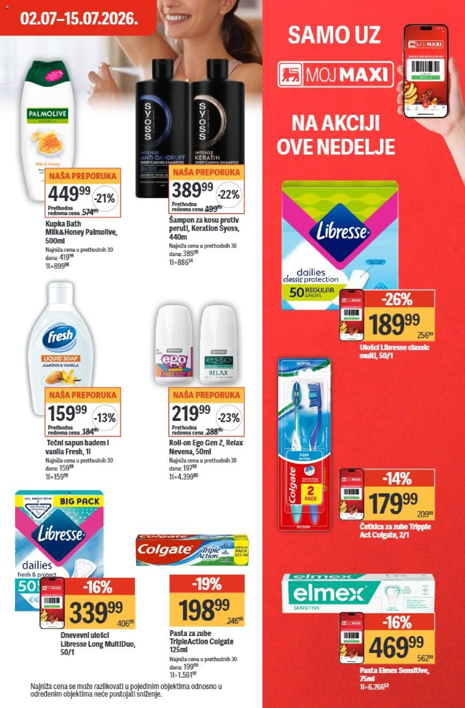 Maxi katalog - važi od 09.07.2026 | Strana: 31