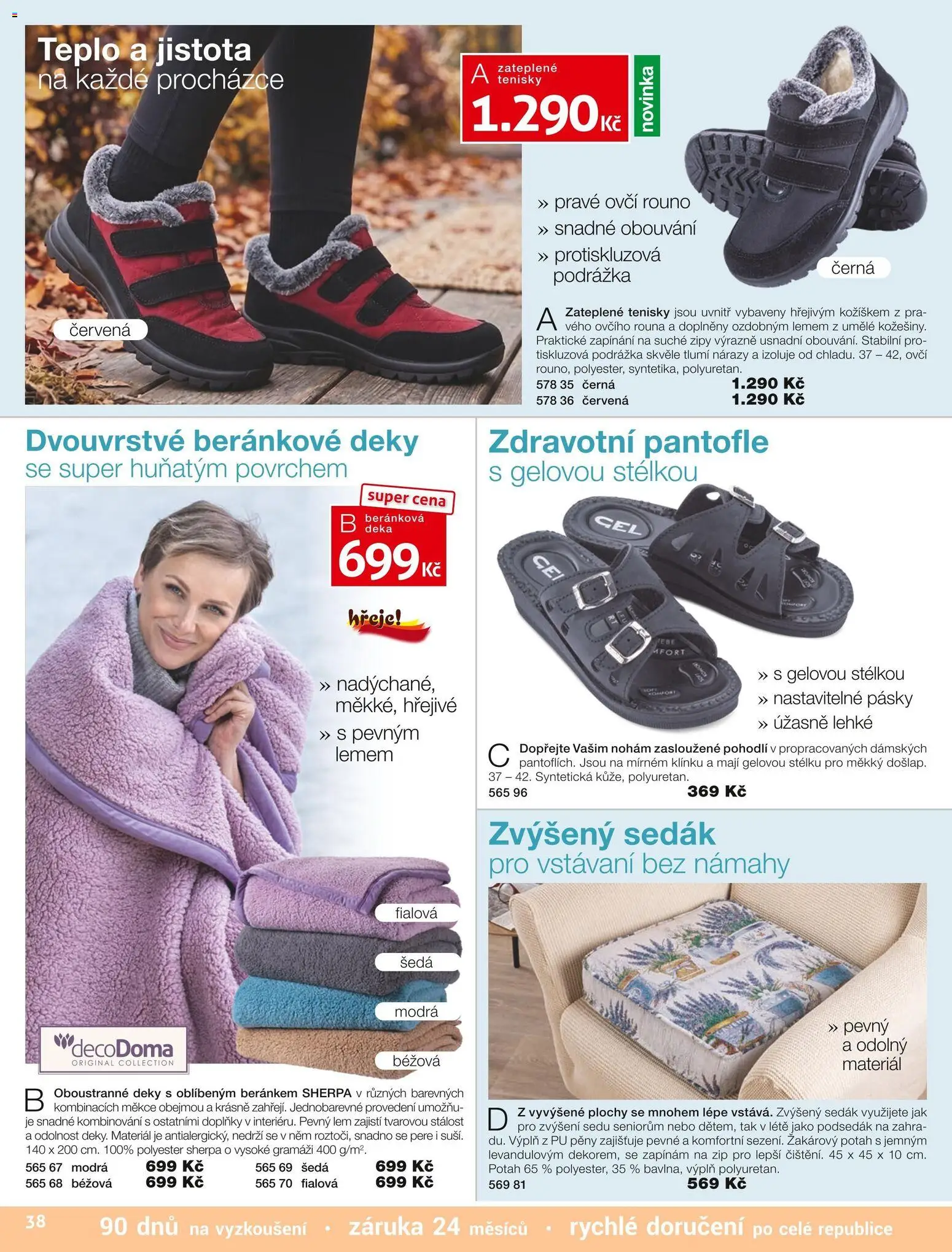 Decodoma katalog Podzim 2026 od 01.09.2026 | Strana: 38 | Produkty: Tenisky, Pantofle, Deka, Deky