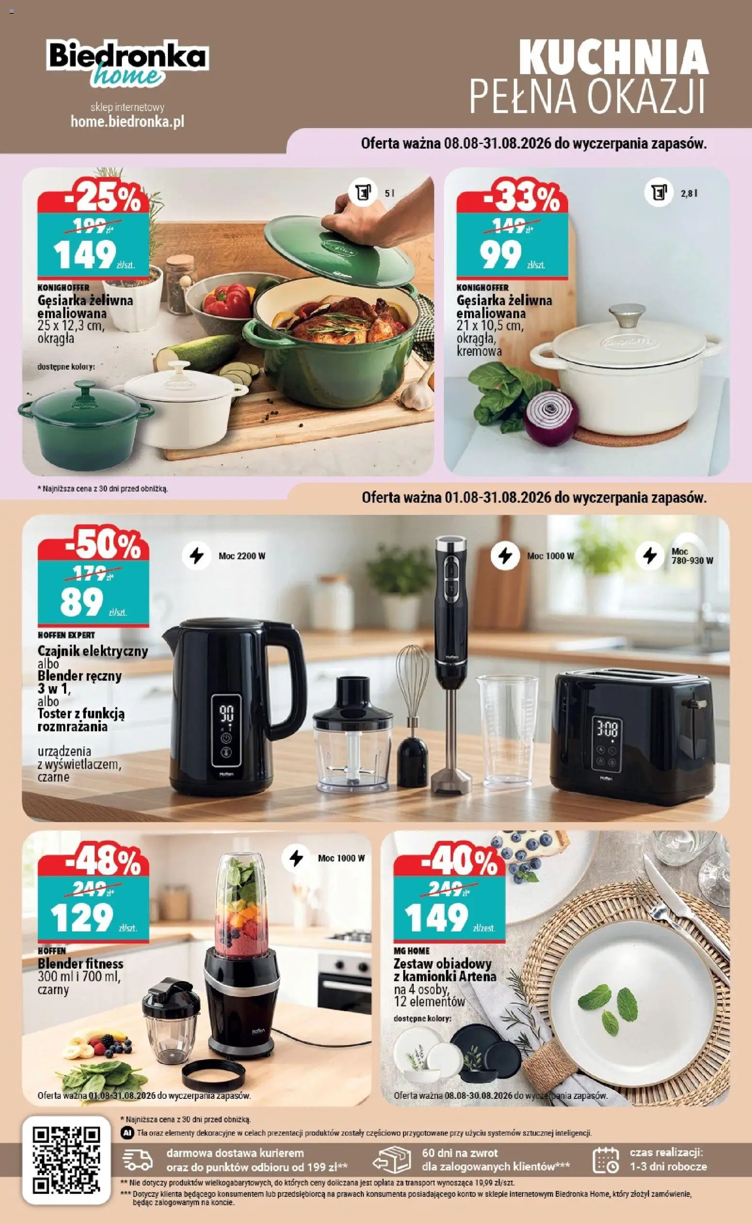 Biedronka gazetka - Home od 08.08.2026 | Strona: 2 | Produkty: Czajnik elektryczny, Blender ręczny, Czajnik, Blender