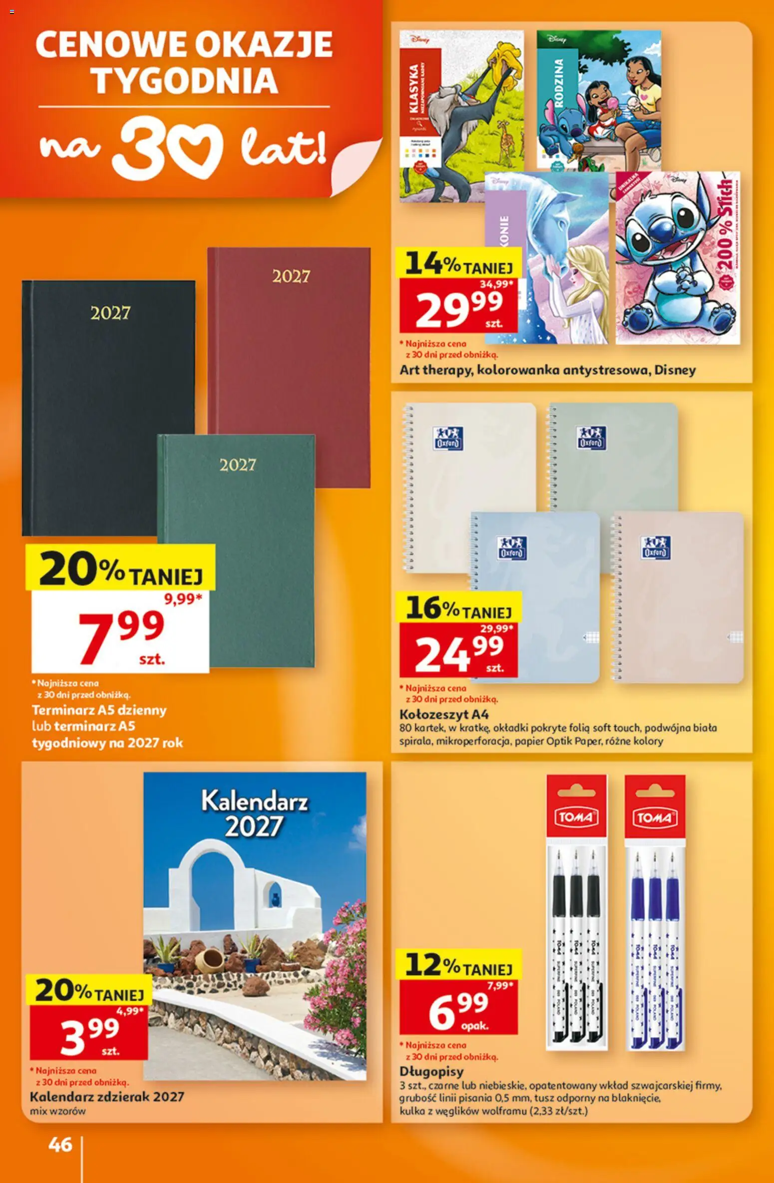 Auchan gazetka - Hipermarket od 08.10.2026 | Strona: 46 | Produkty: Kalendarz, Folia, Długopisy