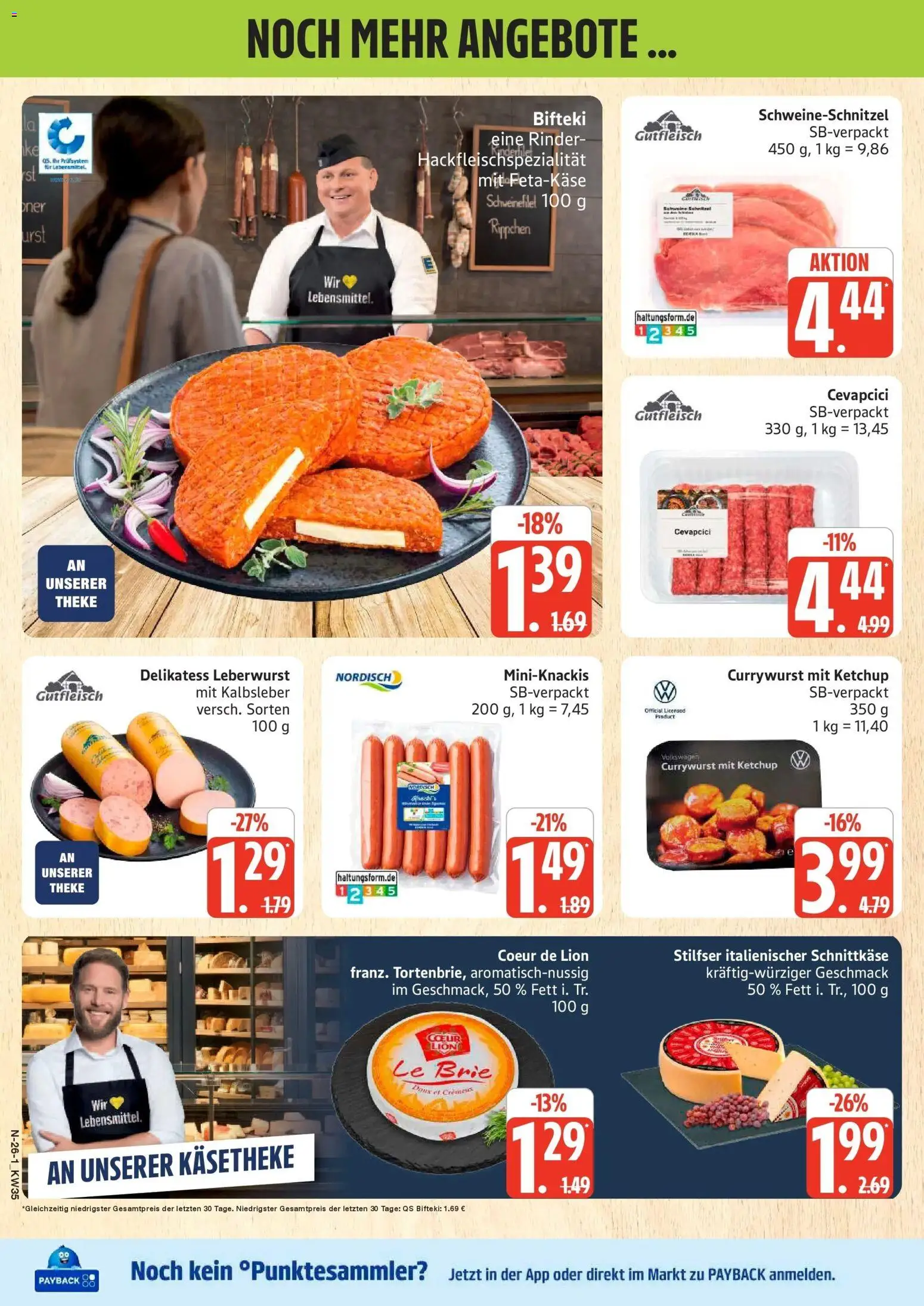 Marktkauf Prospekt Buxtehude (ab 24.08.2026) » Angebote online | Seite: 26 | Produkte: Cevapcici, Kalbsleber, Schweinefilet, Ketchup