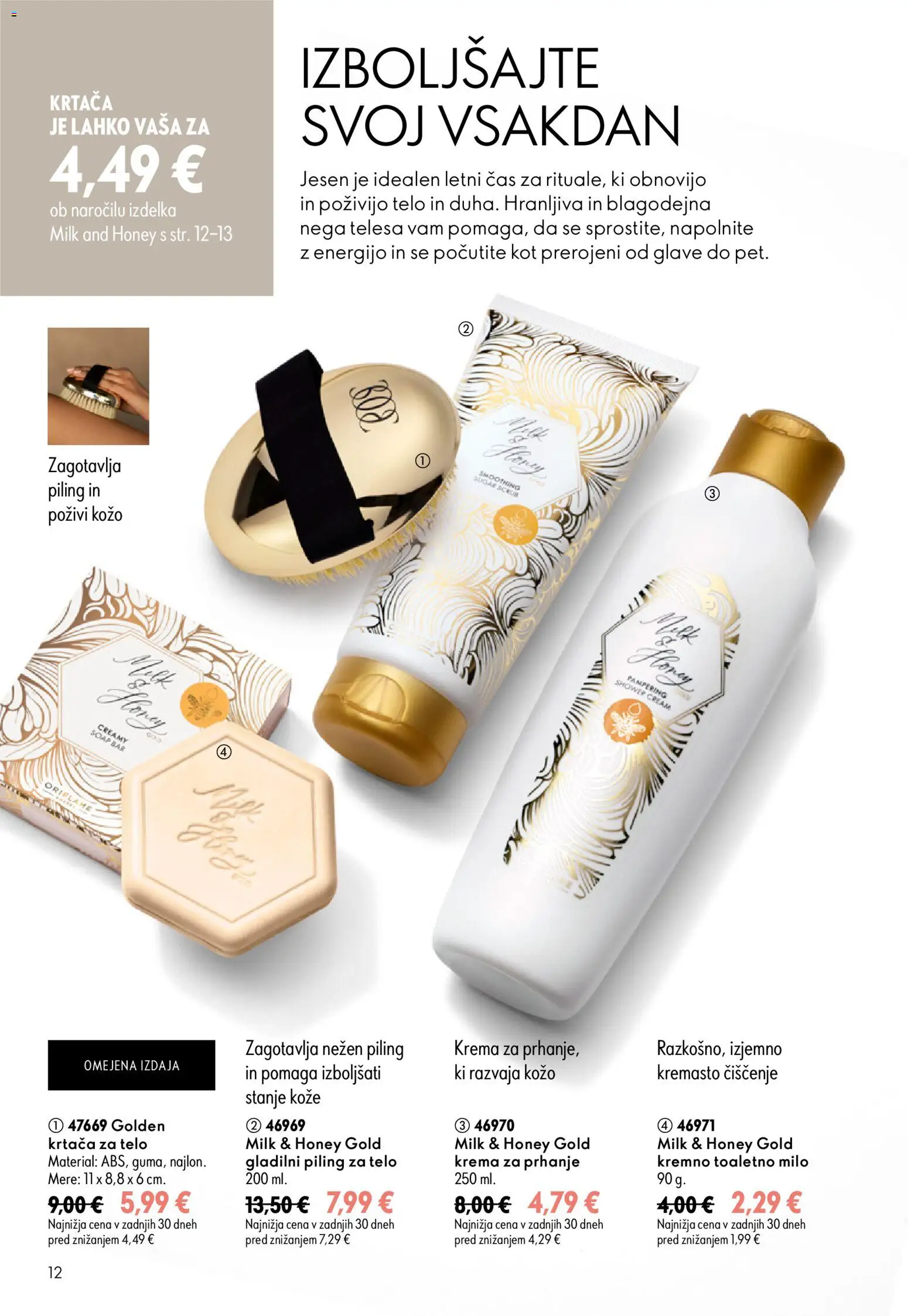 Novi Oriflame katalog ponudbe – veljaven od 26.08.2026 | Stran: 12 | Izdelki: Piling za telo, Krtaca, Krema, Piling