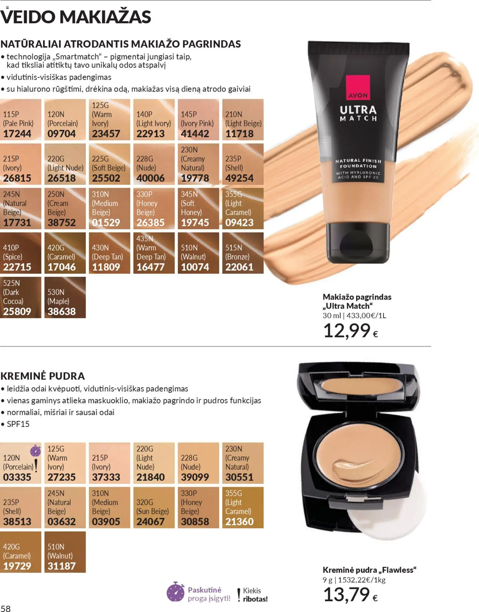 AVON akcijos nuo 2026.04.01 | Puslapis: 58 | Prekių: Makiažo pagrindas, Makiažas, Pudra