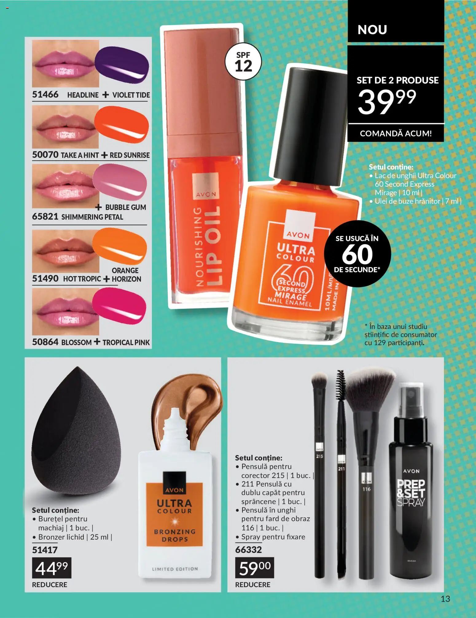 Noul catalog Avon – valabil de la 09.07.2026 | Pagină: 13 | Produse: Machiaj, Bronzer, Lac de unghii, Ulei
