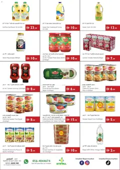 Preview of Istanbul Supermarket catalogue valid from 11.06.2026 | Page: 8