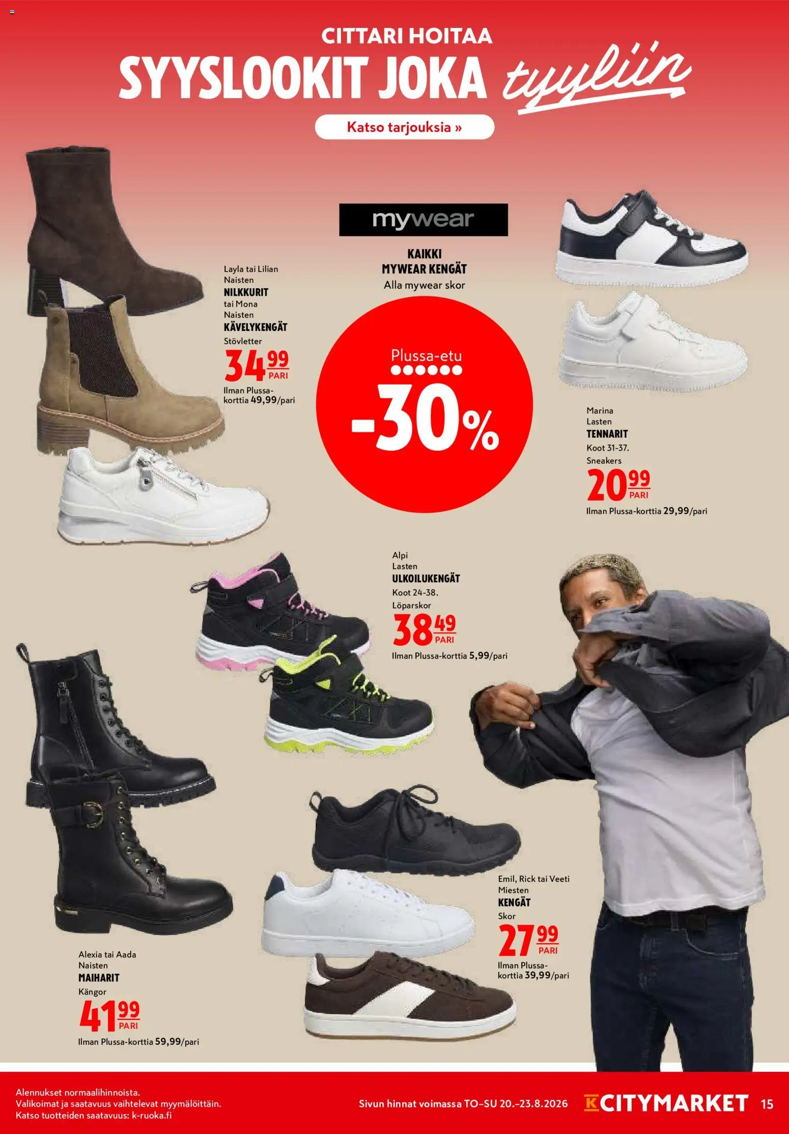 K-Citymarket tarjoukset – voimassa 20/08/2026 alkaen | Sivu: 15 | Tuotteet: Nilkkurit