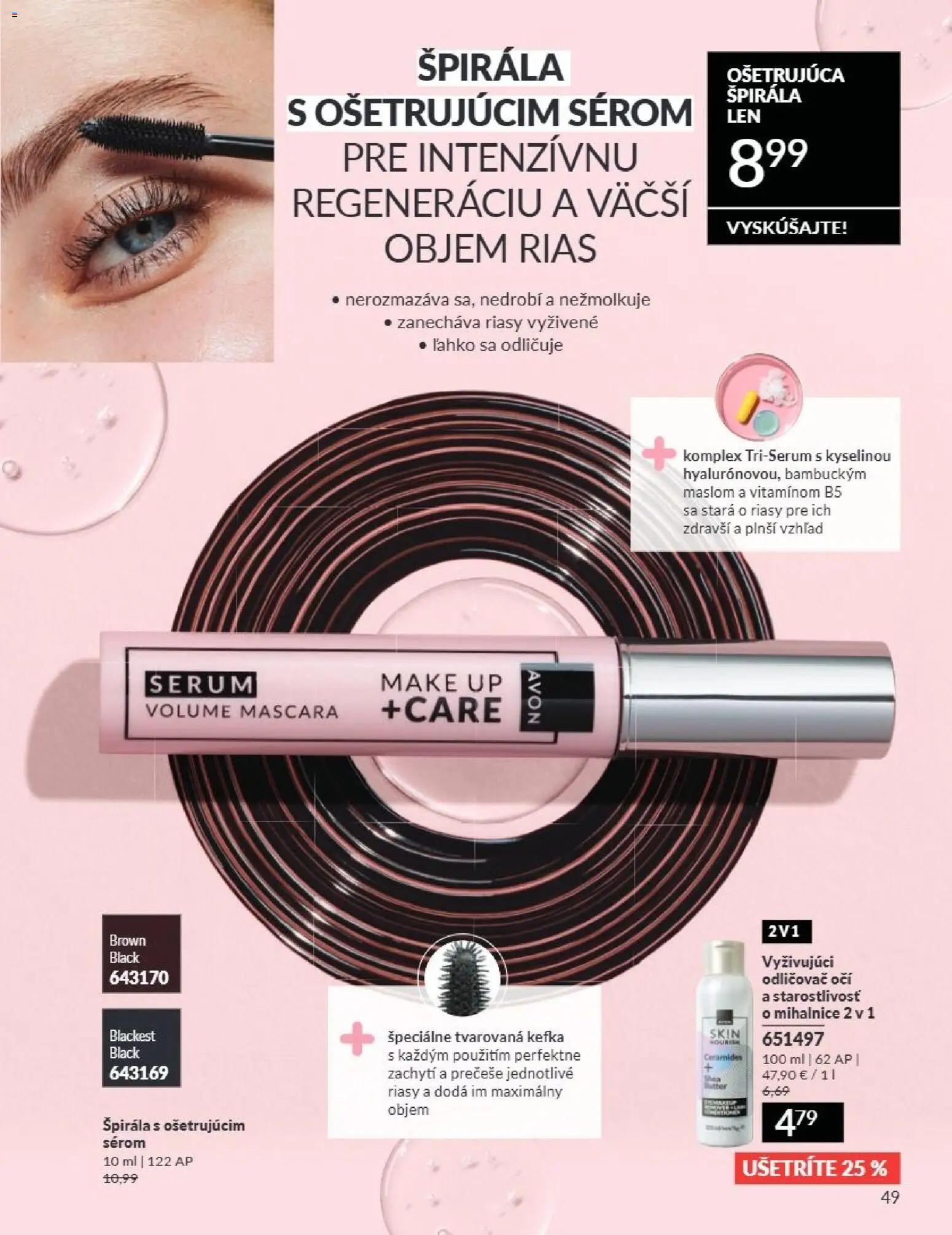 Katalóg Avon 07 2026 » Aktuálny leták online — page 49
