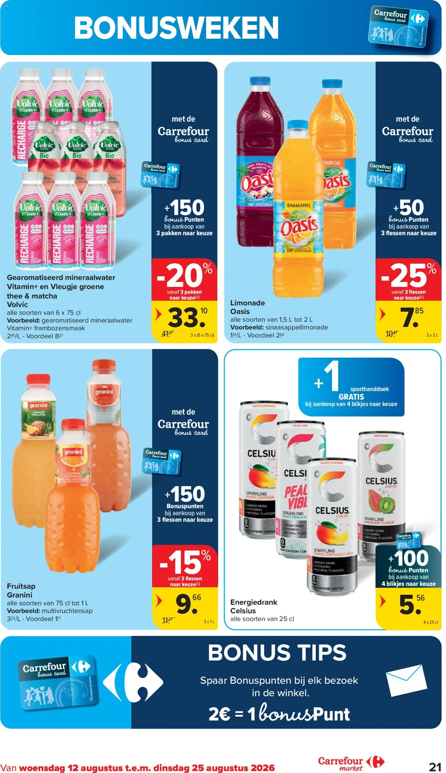 {H1} | Pagina: 21 | Producten: Groene thee, Matcha, Energiedrank, Water