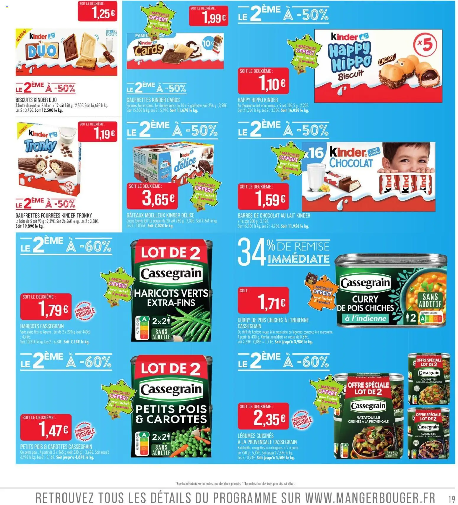 {H1} | Page: 19 | Produits: Haricots verts, Couscous, Lait, Biscuits