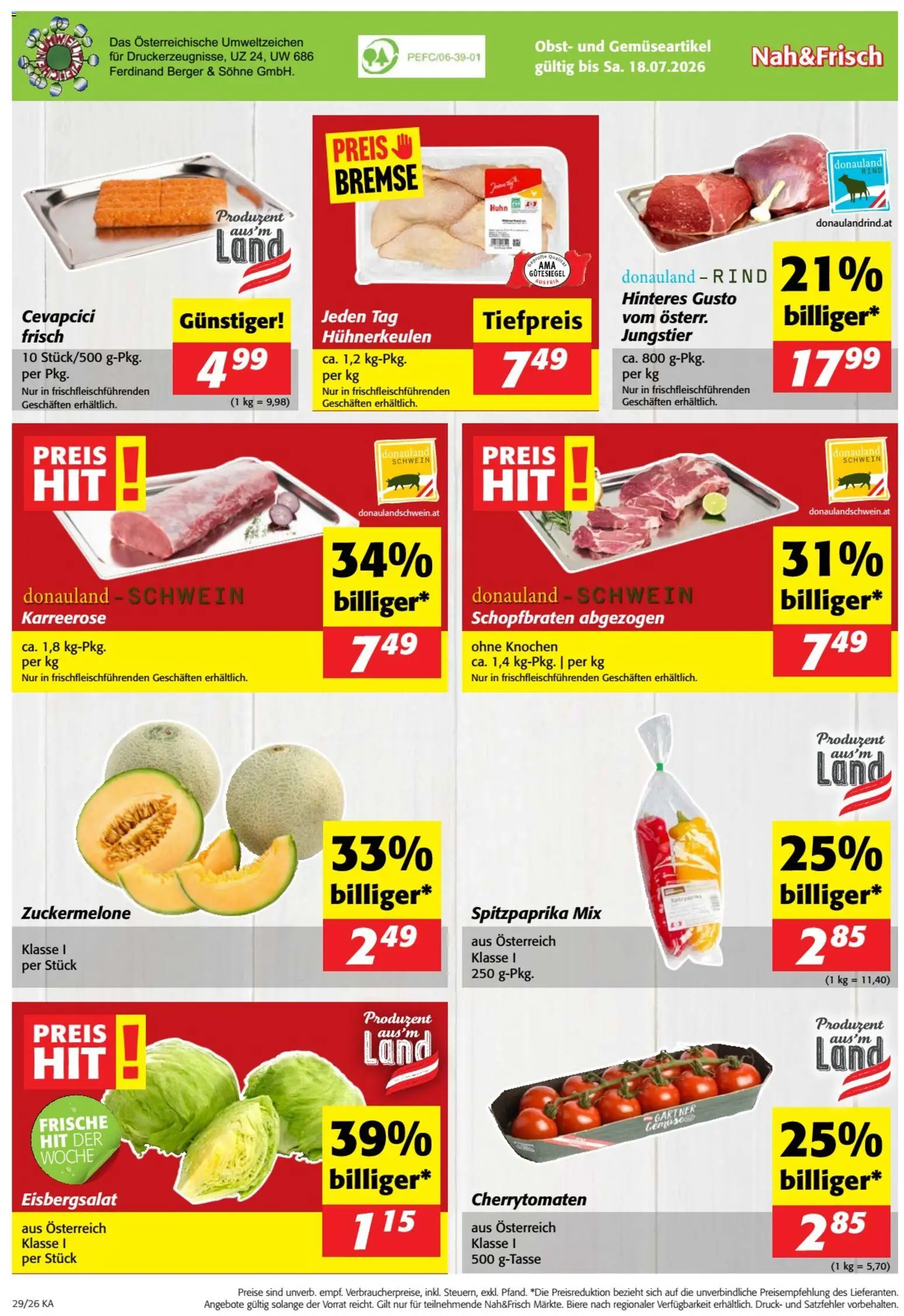 Nah und Frisch Flugblatt gültig ab 15.07.2026 | Seite: 12 | Produkte: Obst