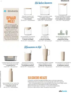 Albert Heijn folder - Allerhande 2 - Voorbeeld van een folder van Albert Heijn, geldig van 20-03-2026 | Pagina: 53