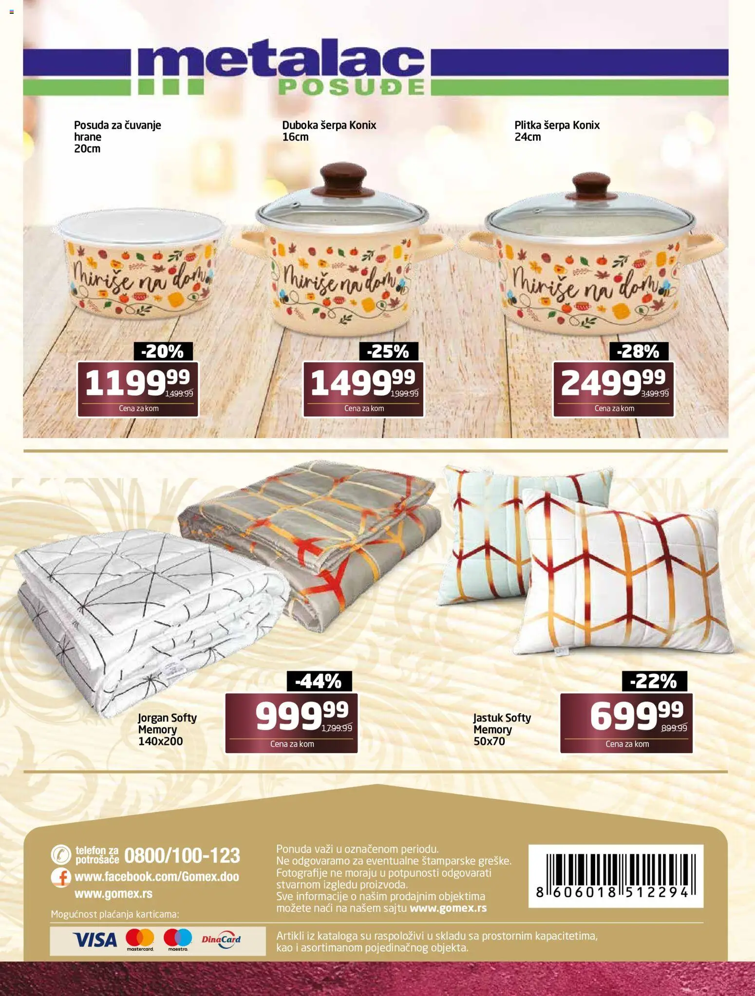 Gomex katalog - važi od 26.10.2026 | Strana: 16 | Proizvode: Jastuk, Jorgan, Telefon, Posuđe