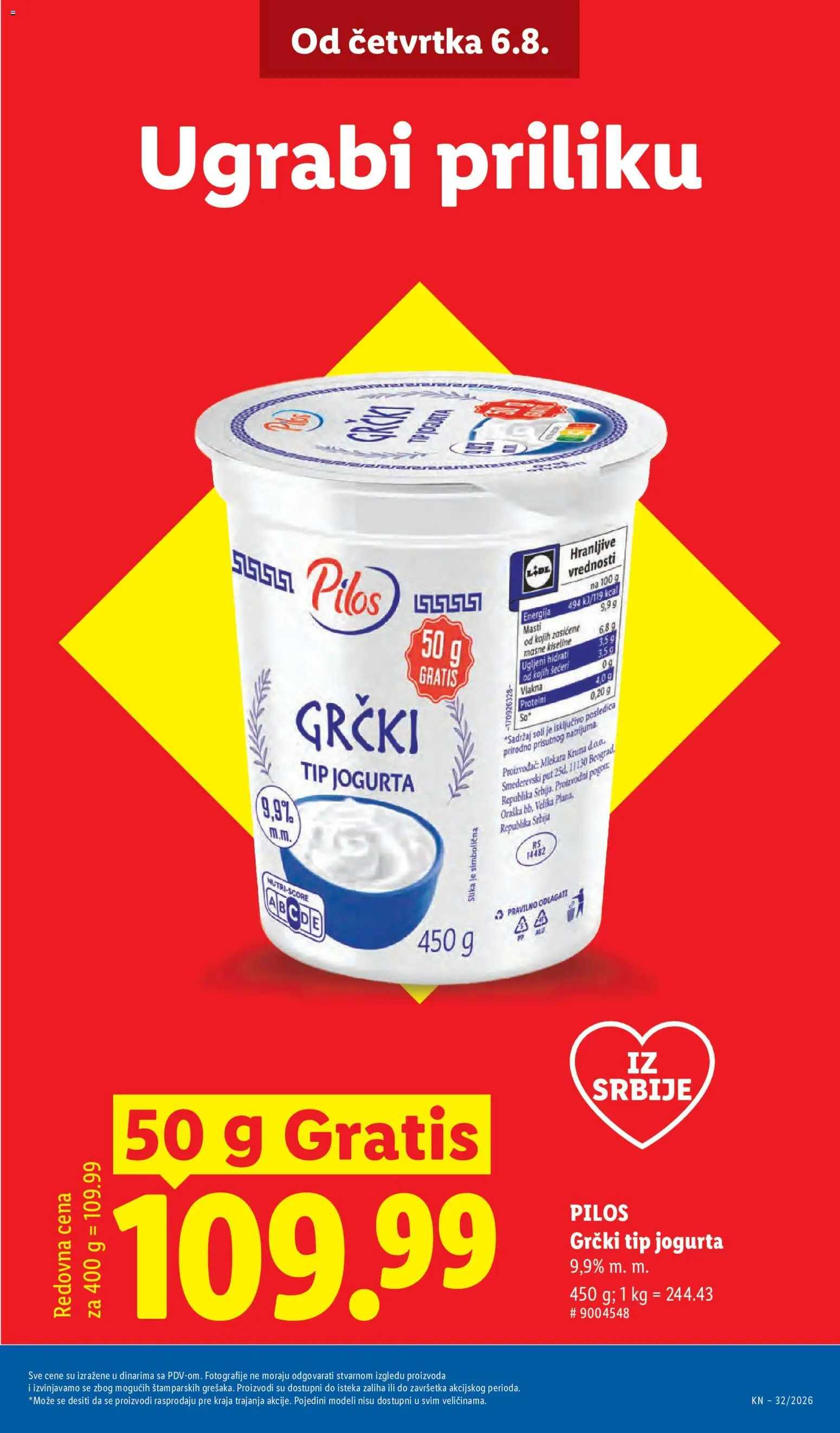 Lidl katalog - važi od 06.08.2026 | Strana: 5