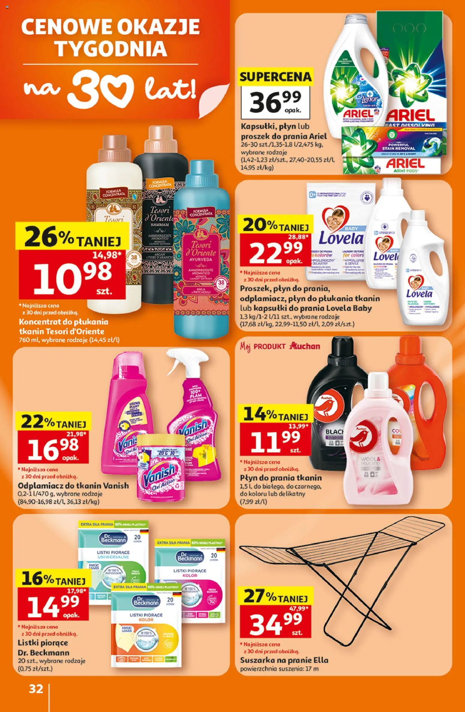 Auchan gazetka - 30 Lat Hipermarket od 16.07.2026 | Strona: 32 | Produkty: Płyn do płukania tkanin, Ariel, Proszek do prania, Odplamiacz