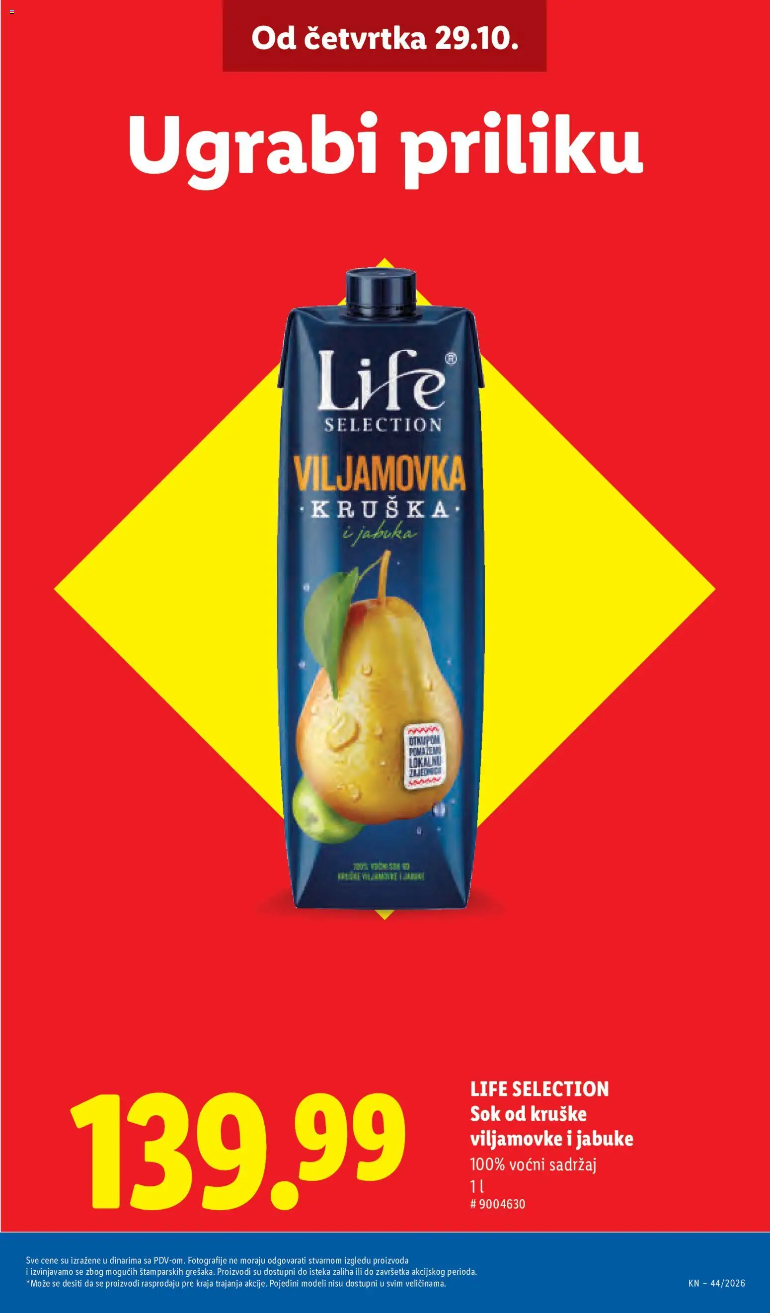 Lidl katalog - važi od 29.10.2026 | Strana: 13 | Proizvode: Kruške, Sok, Jabuke