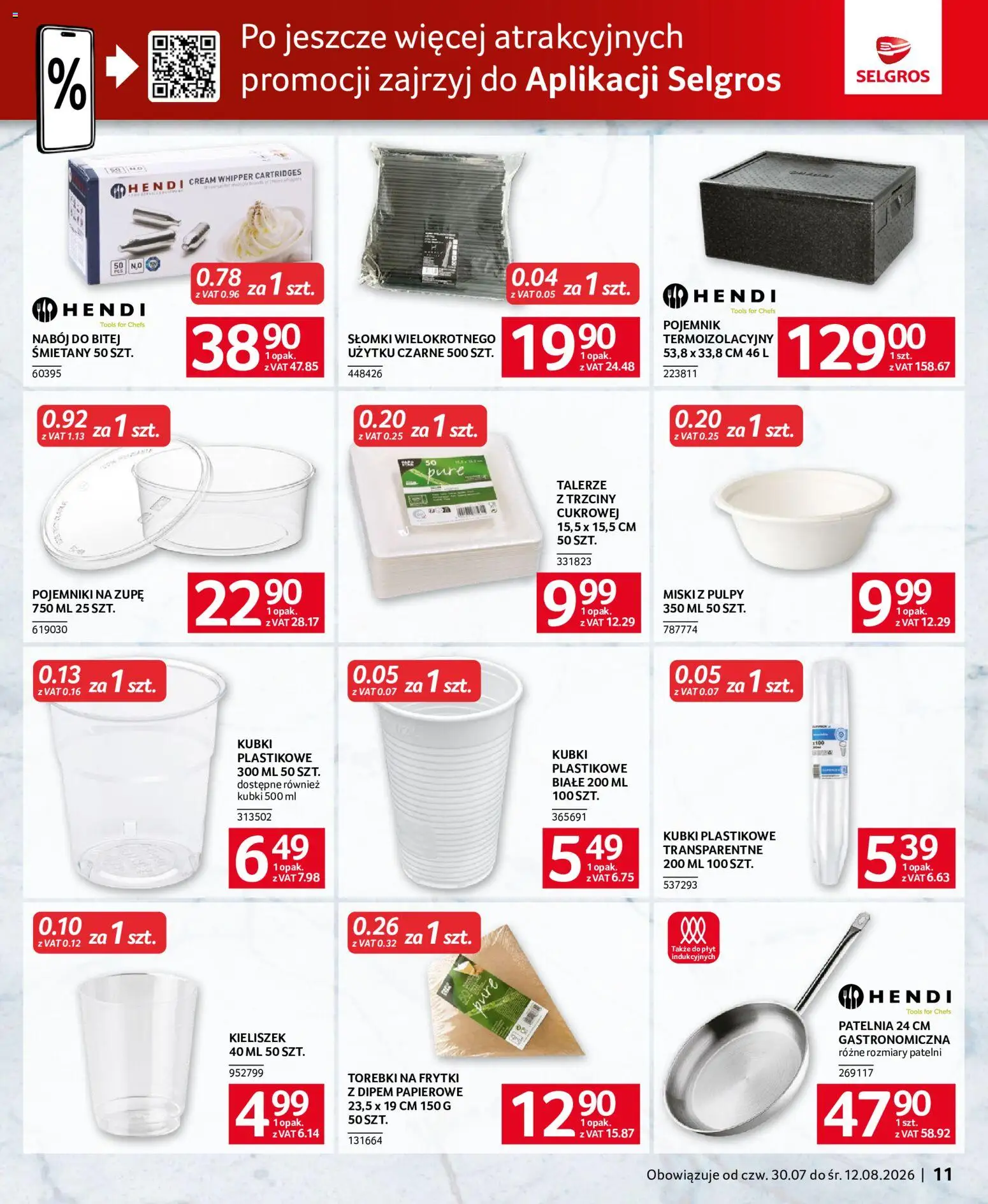 Selgros cash&carry gazetka - Oferta dla gastronomii od 30.07.2026 | Strona: 11 | Produkty: Talerze, Słomki, Patelnia, Torebki