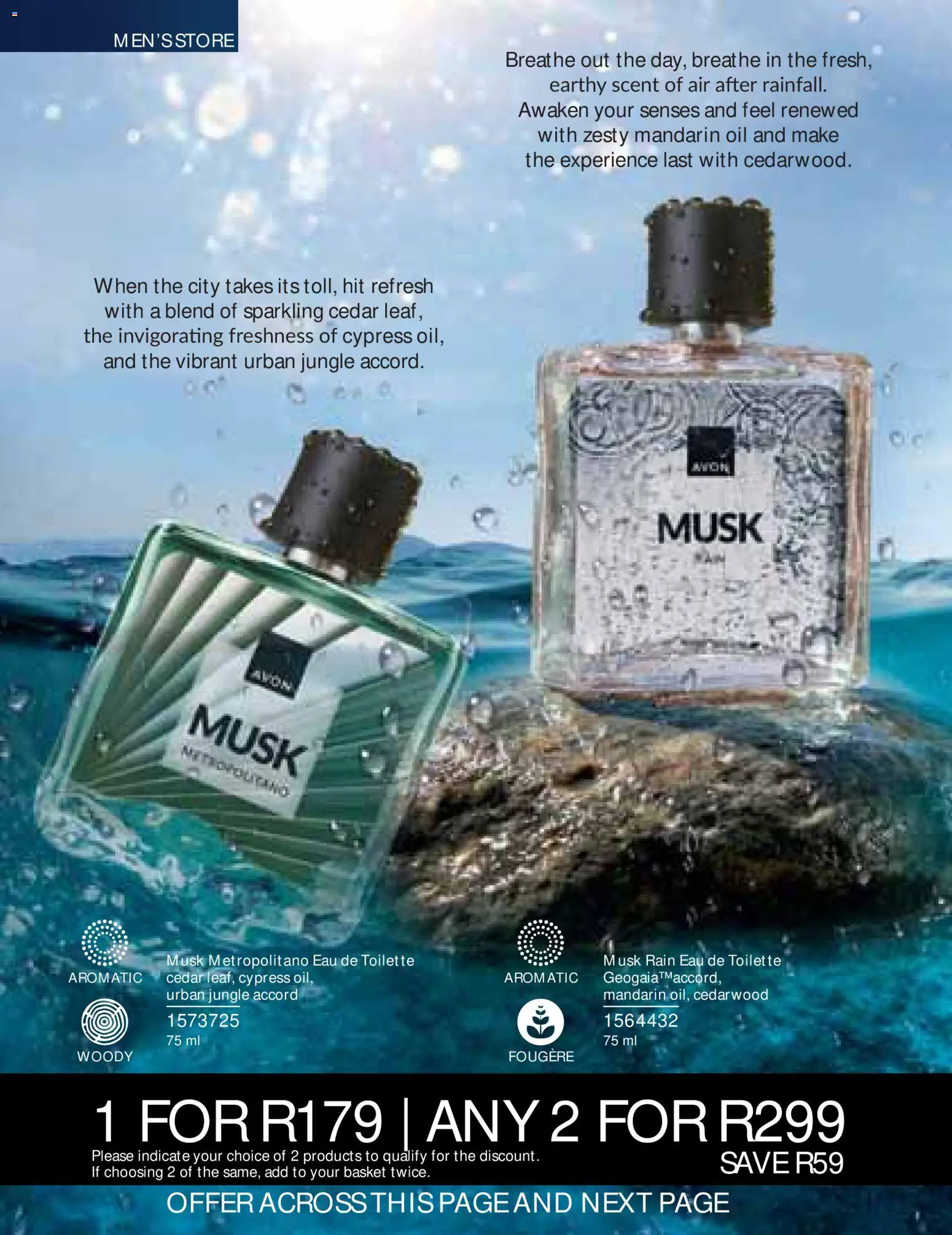 New Avon catalogue – valid from 01/08/2026 | Page: 80 | Products: Basket, Oil, Eau de toilette