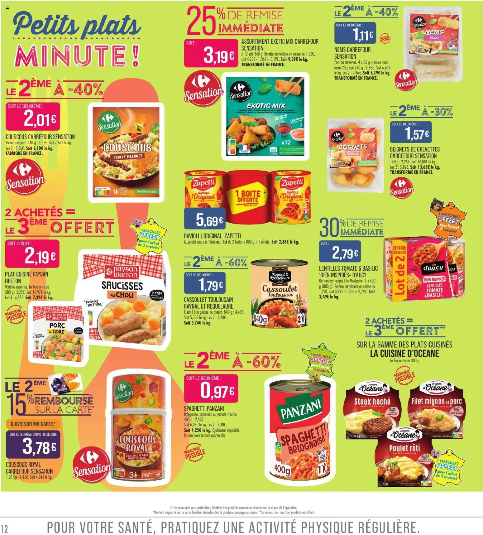 {H1} | Page: 12 | Produits: Macaroni, Spaghetti, Tomate, Couscous