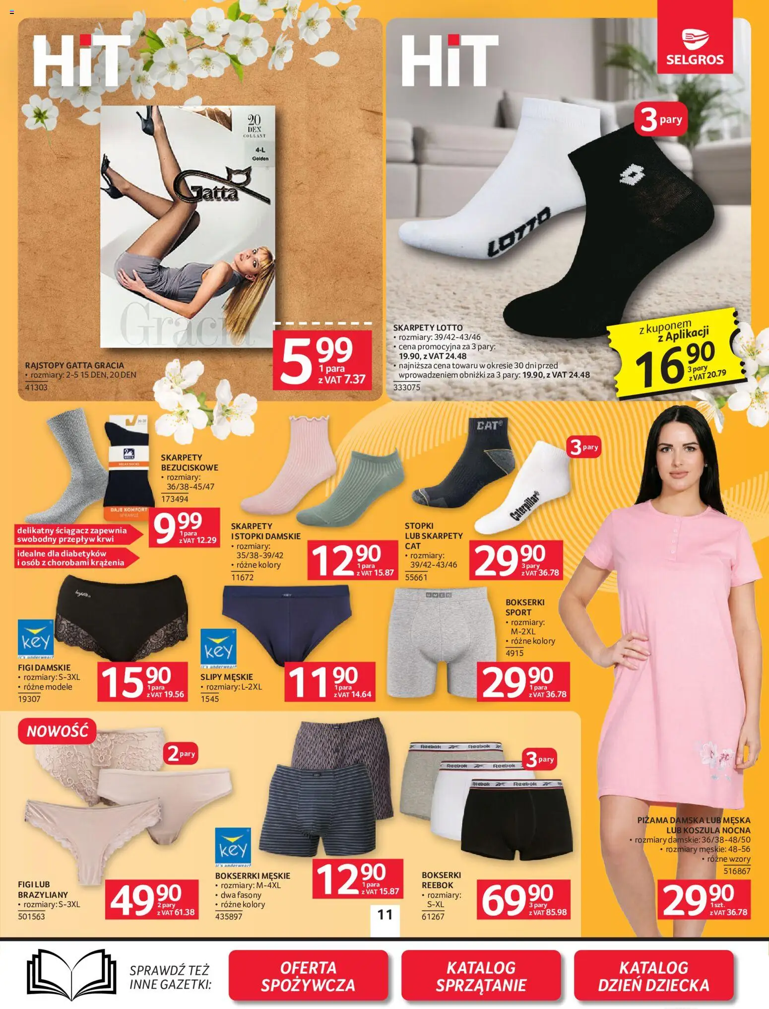 Selgros cash&carry gazetka - Oferta przemysłowa od 21.05.2026 | Strona: 13 | Produkty: Piżama, Bokserki, Rajstopy, Gatta