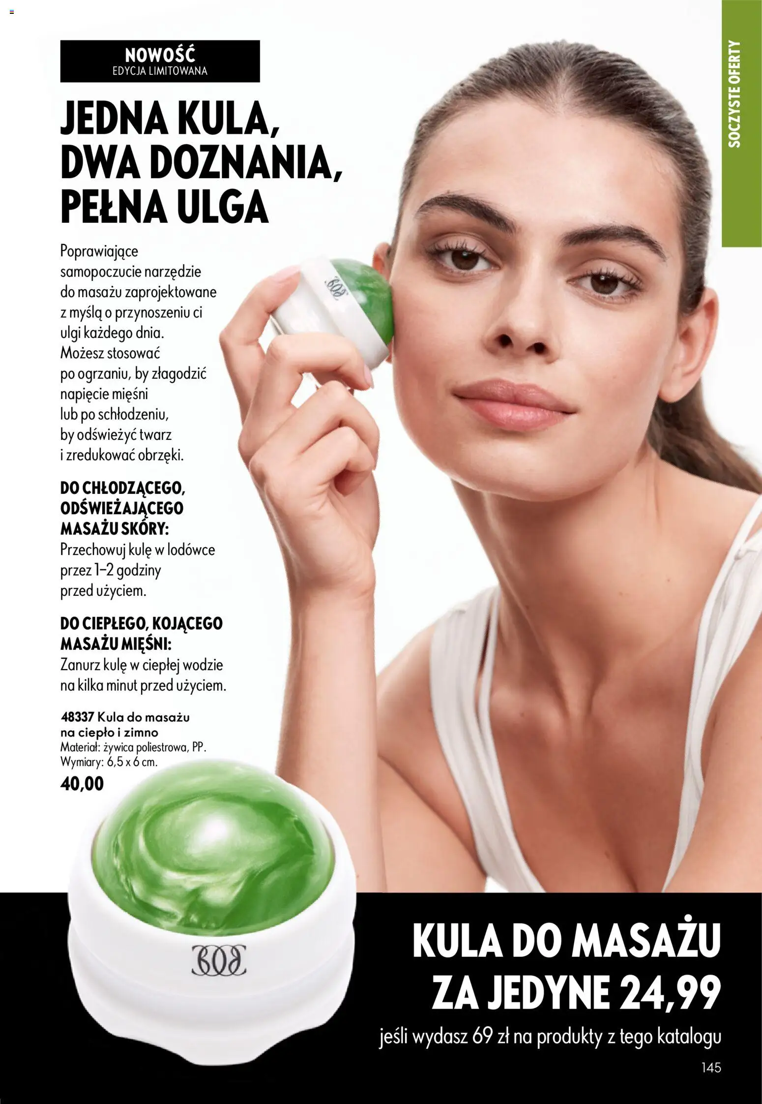 Oriflame Katalog 11 2026 od 29.07.2026 | Strona: 145