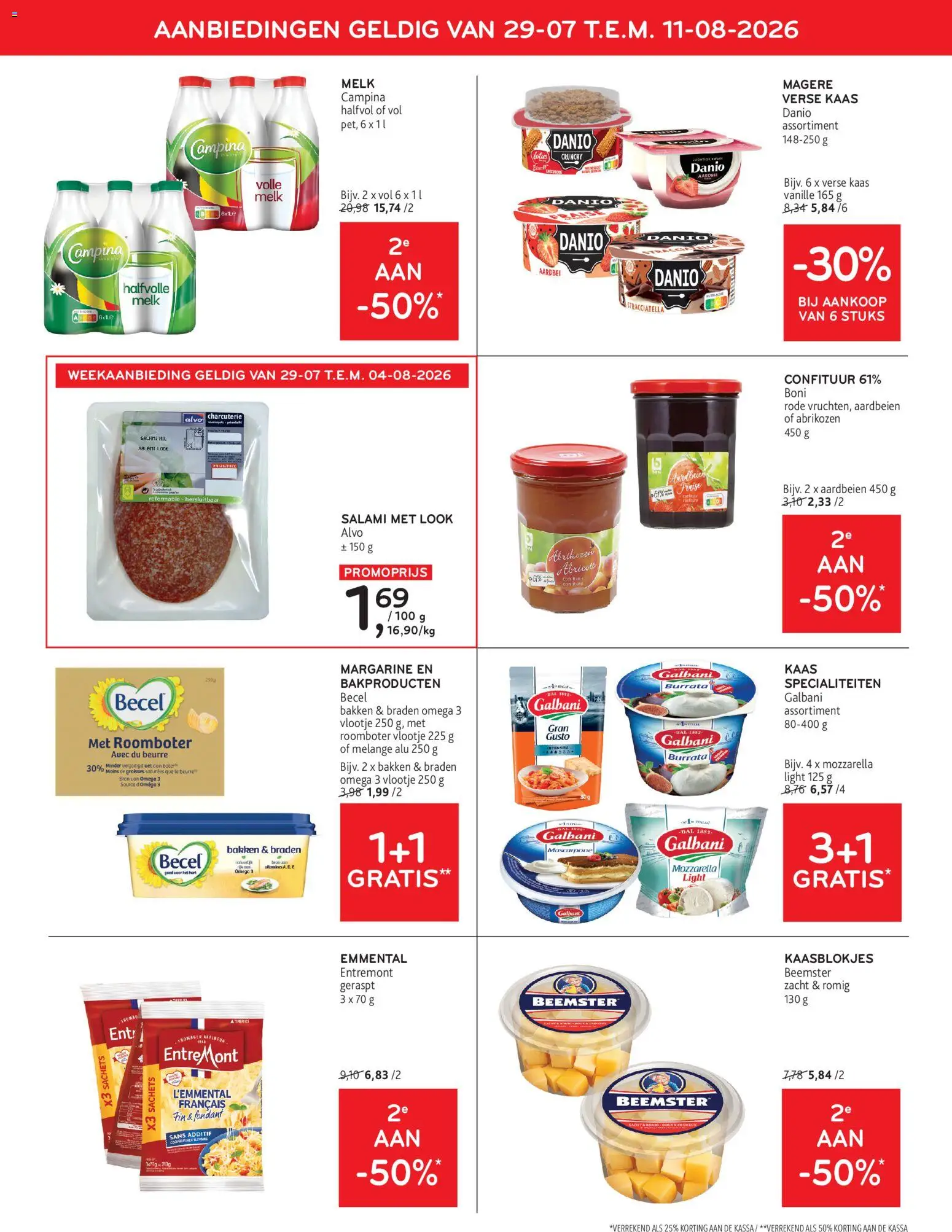 {H1} | Pagina: 7 | Producten: Aardbeien, Mozzarella, Kaas, Salami