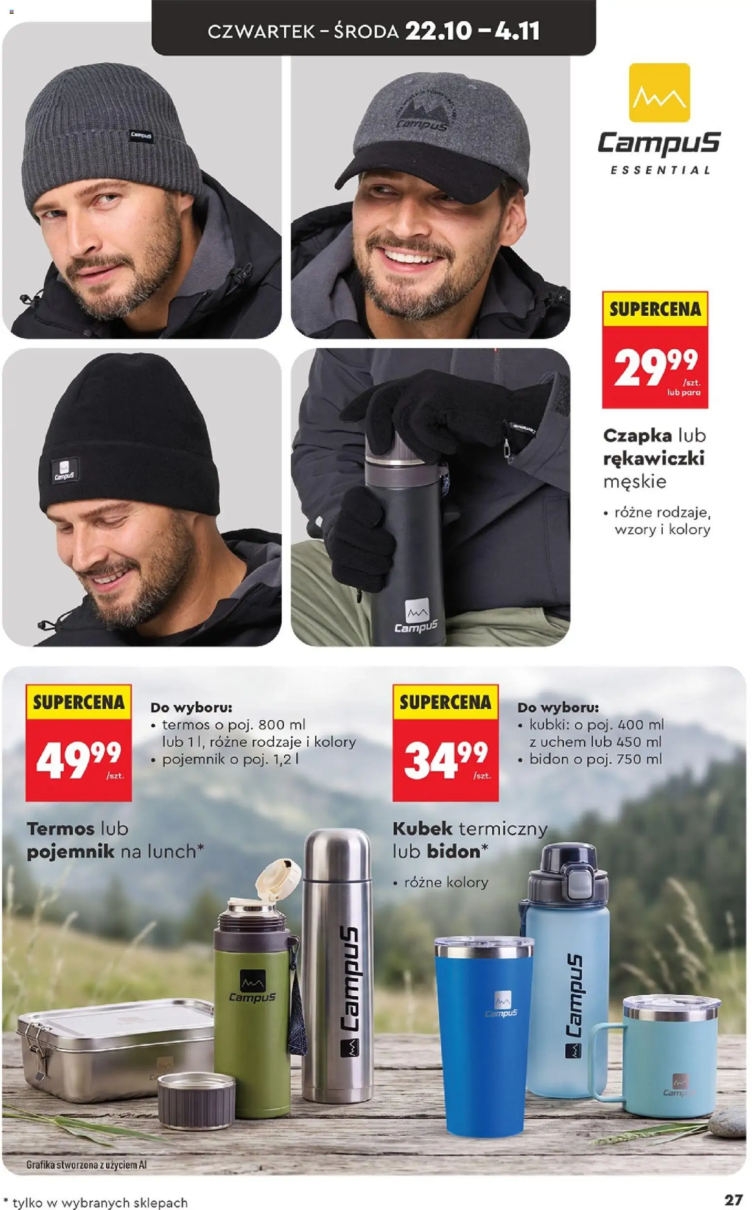 Biedronka gazetka - Hity i inspiracje od 17.10.2026 | Strona: 27 | Produkty: Czapka, Rękawiczki, Kubek termiczny, Termos