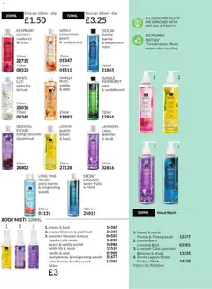 Preview of Avon - Offers valid from 01/07/2026 | Page: 184 | Products: Lavender, Basil, Lemon, Vanilla