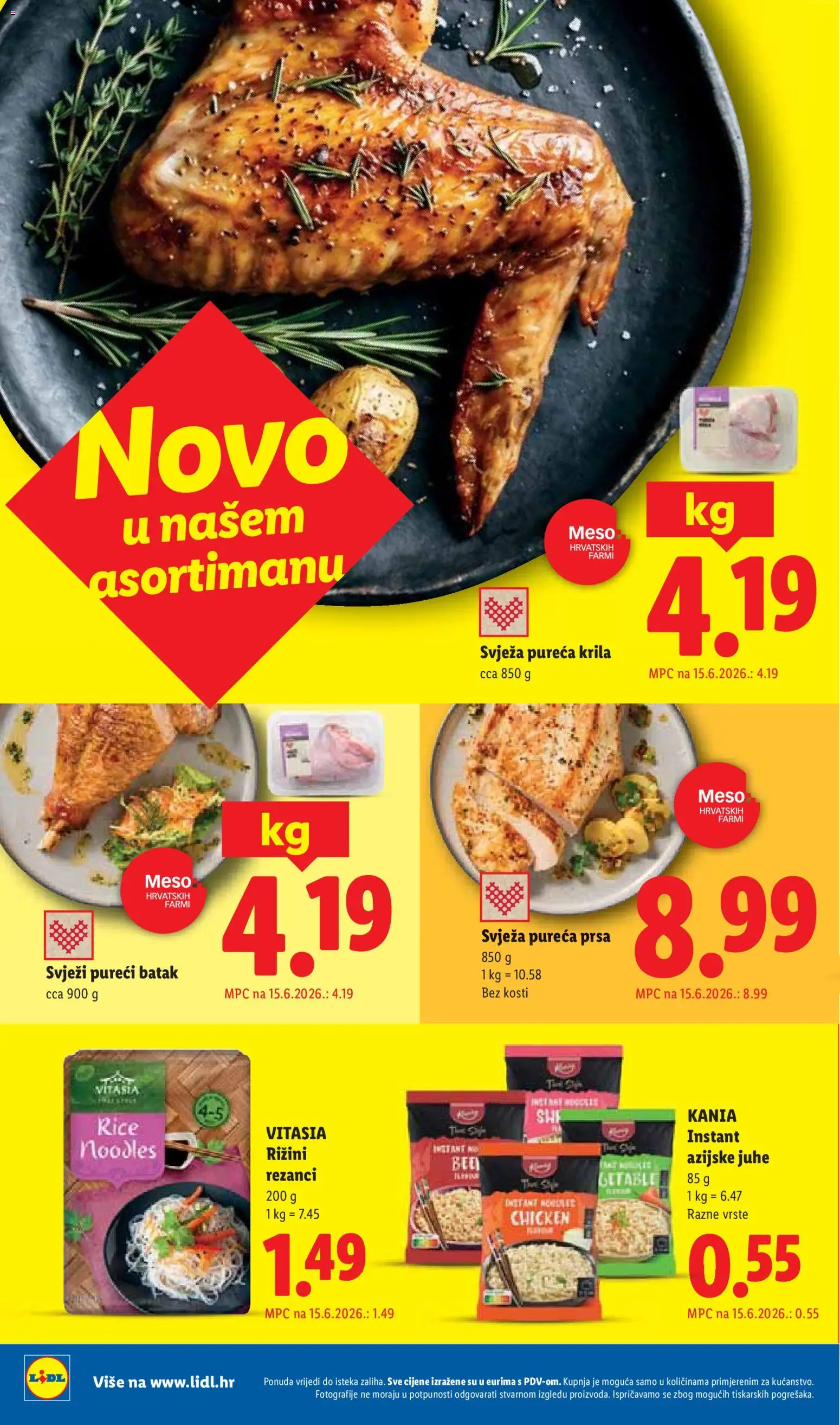Lidl katalog | vrijedi od 15.06.2026 | Stranica: 22 | Proizvodi: Meso, Rezanci