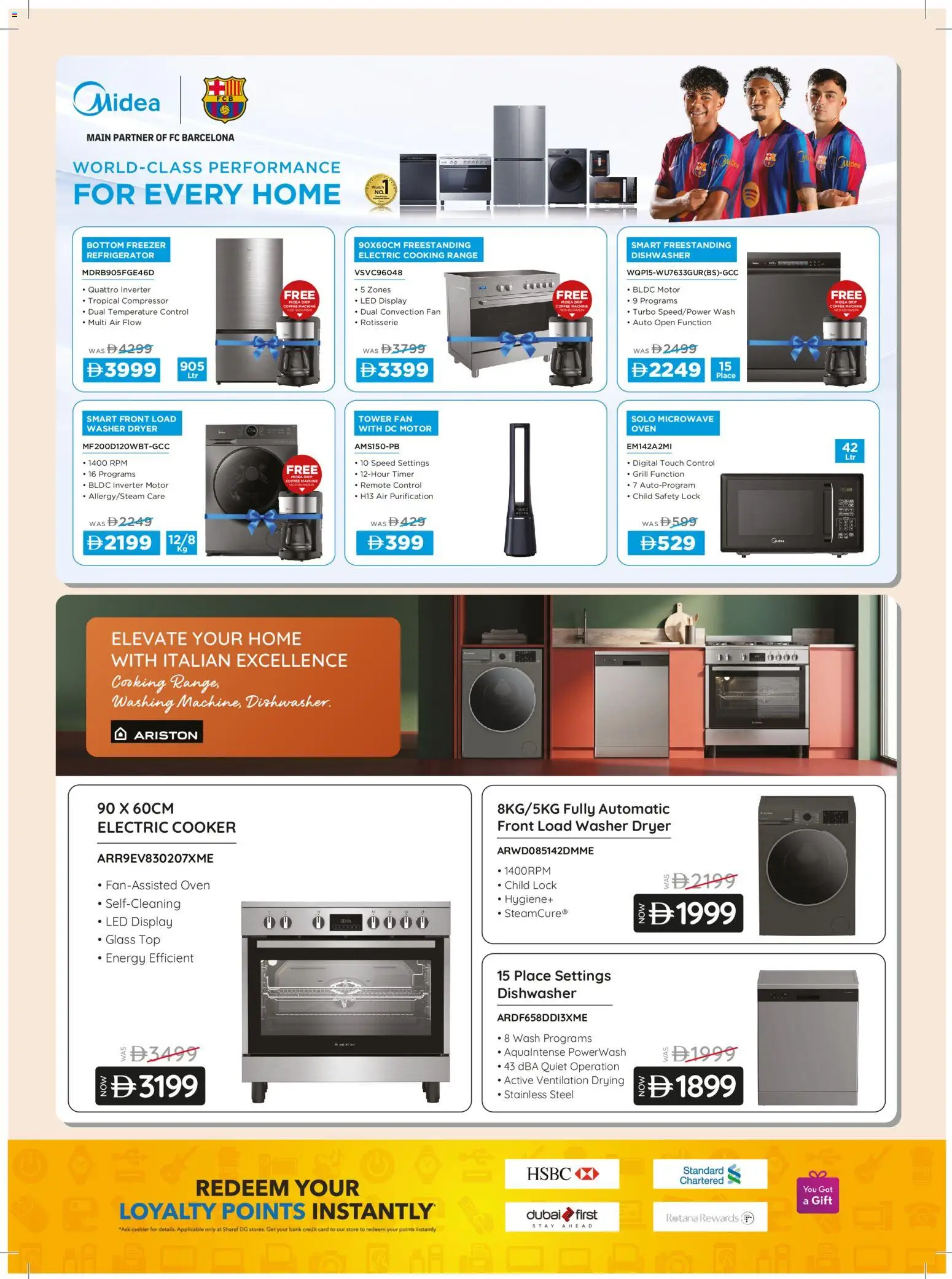 {H1} | Page: 24 | Products: Coffee, Refrigerator, Oven, Grill
