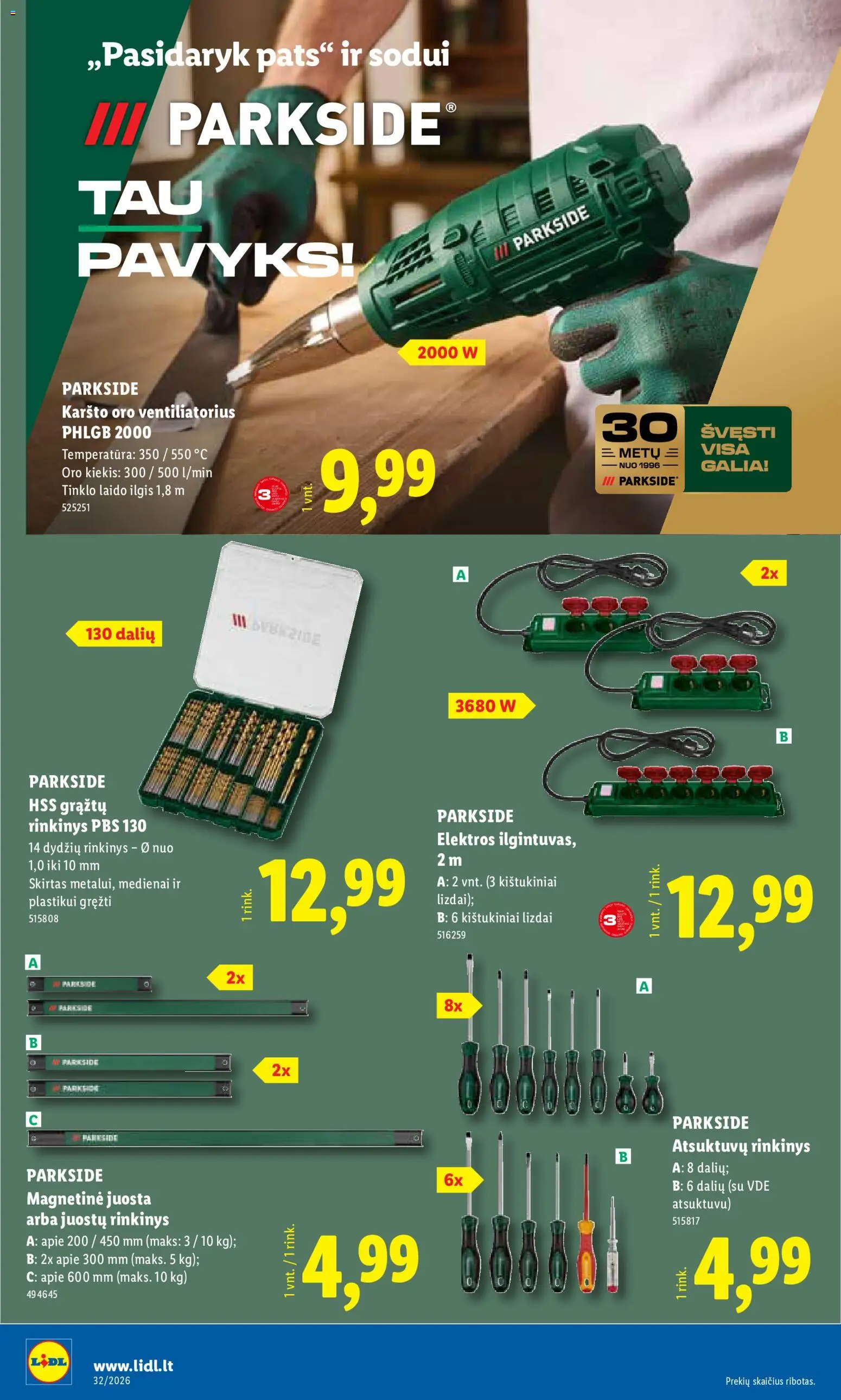 LIDL akcijos nuo 2026.08.03 | Puslapis: 20 | Prekių: Ventiliatorius