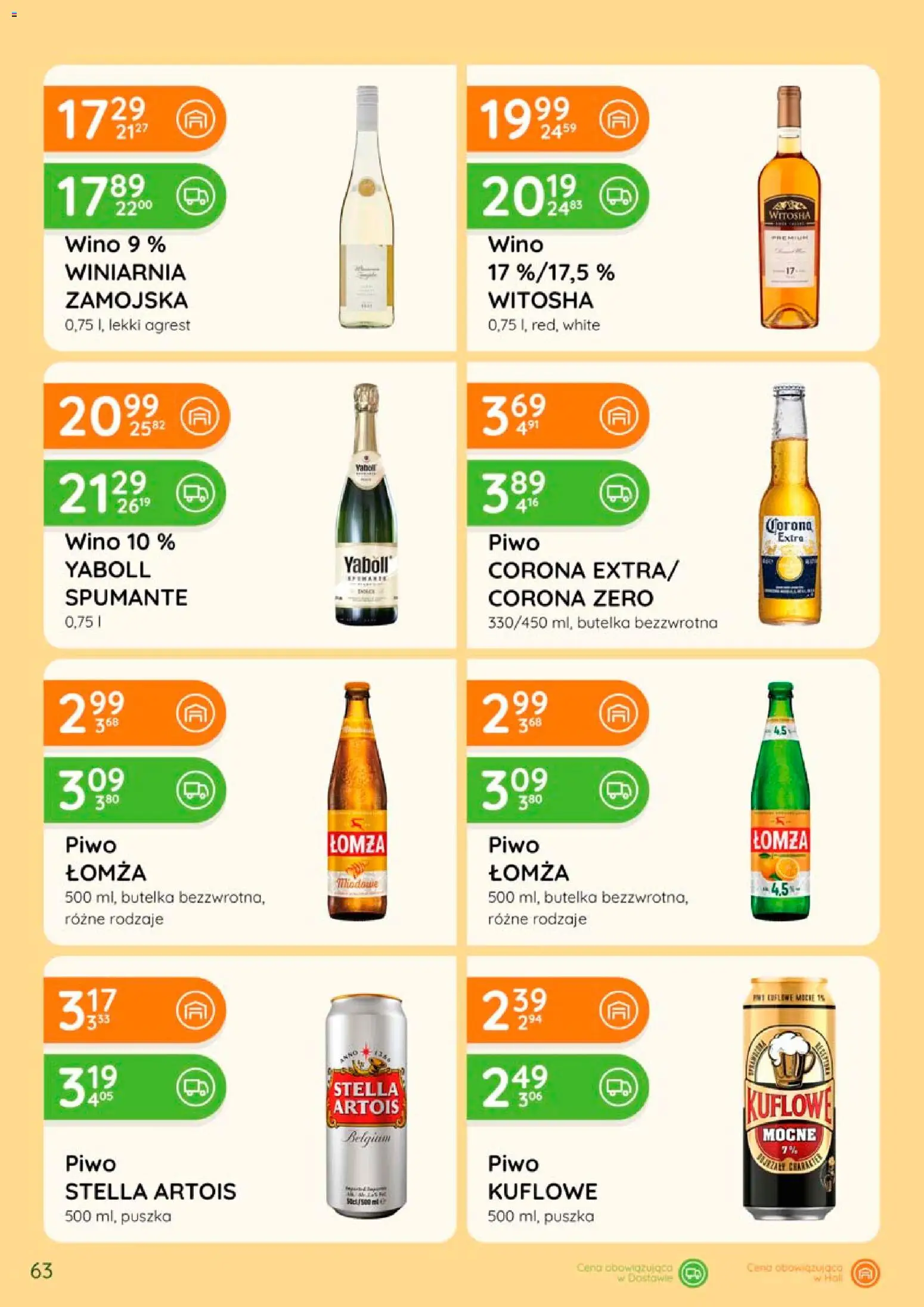 Eurocash gazetka - Katalog Alkoholowy od 01.08.2026 | Strona: 63 | Produkty: Winiarnia, Agrest, Wino, Piwo