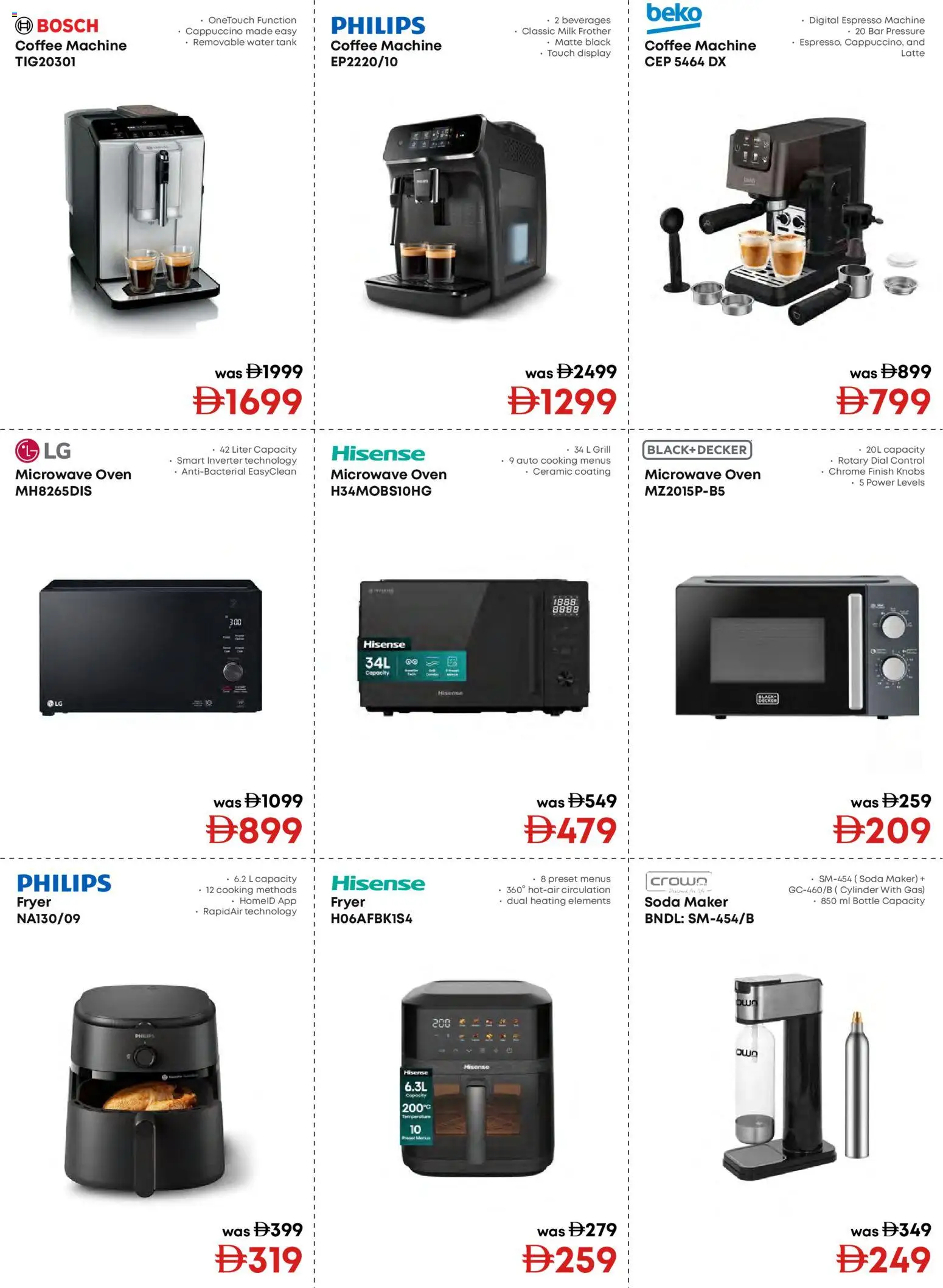 {H1} | Page: 25 | Products: Coffee, Grill, Milk frother, Tank