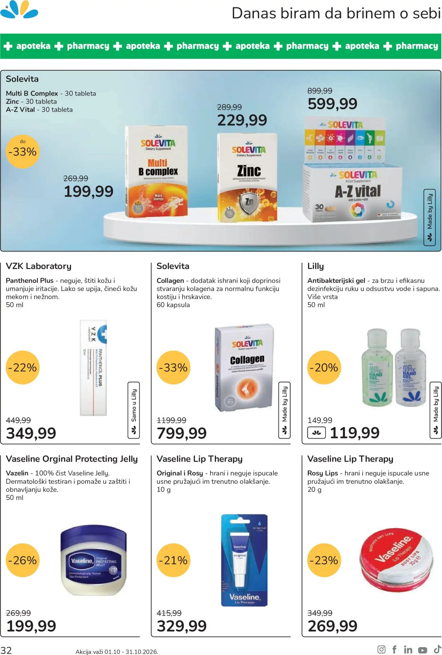Lilly drogerie katalog - važi od 01.10.2026 | Strana: 32 | Proizvode: Kapsula