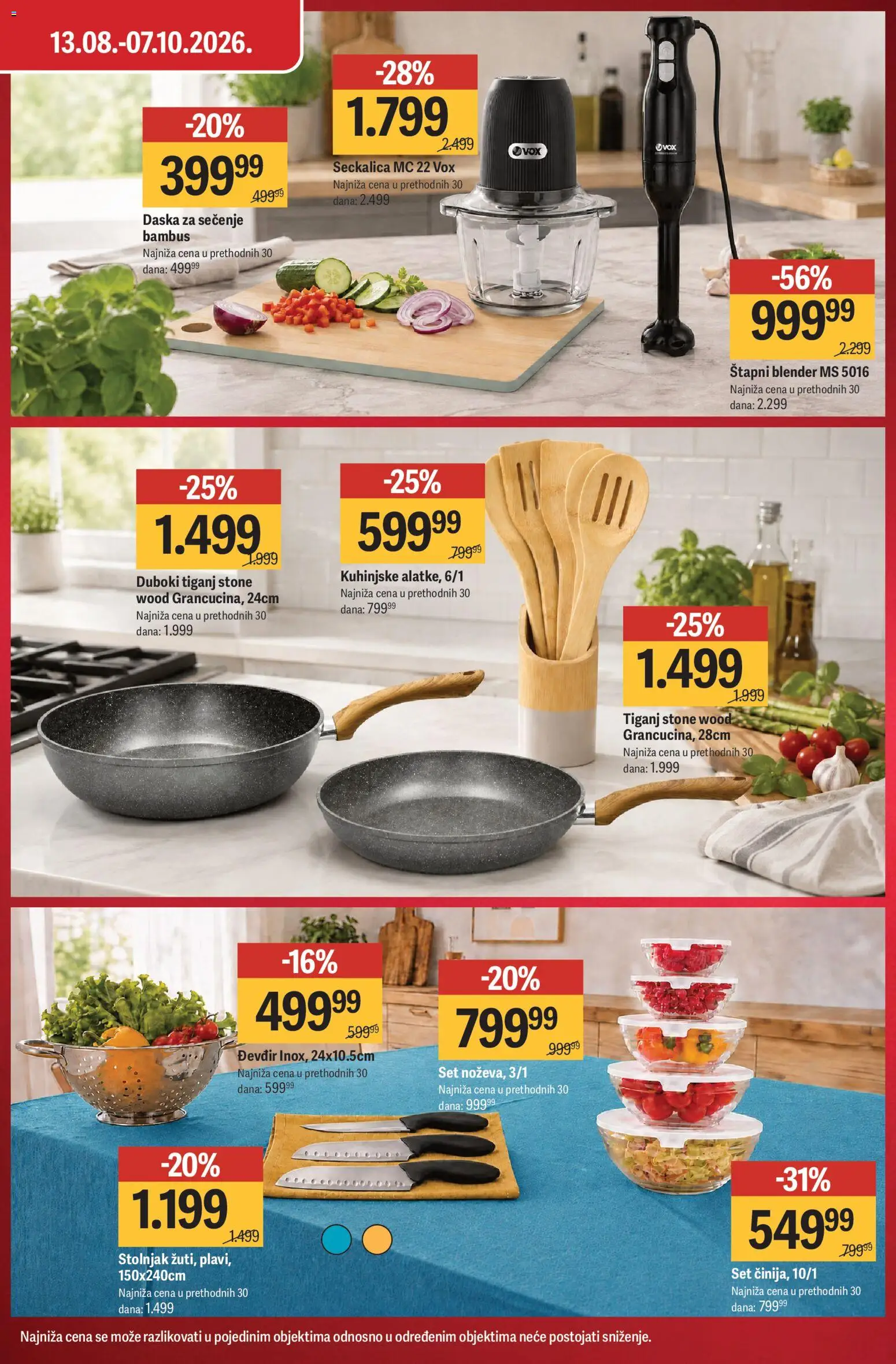 Mega Maxi katalog - važi od 13.08.2026 | Strana: 3 | Proizvode: Daska za sečenje, Stolnjak, Seckalica, Blender