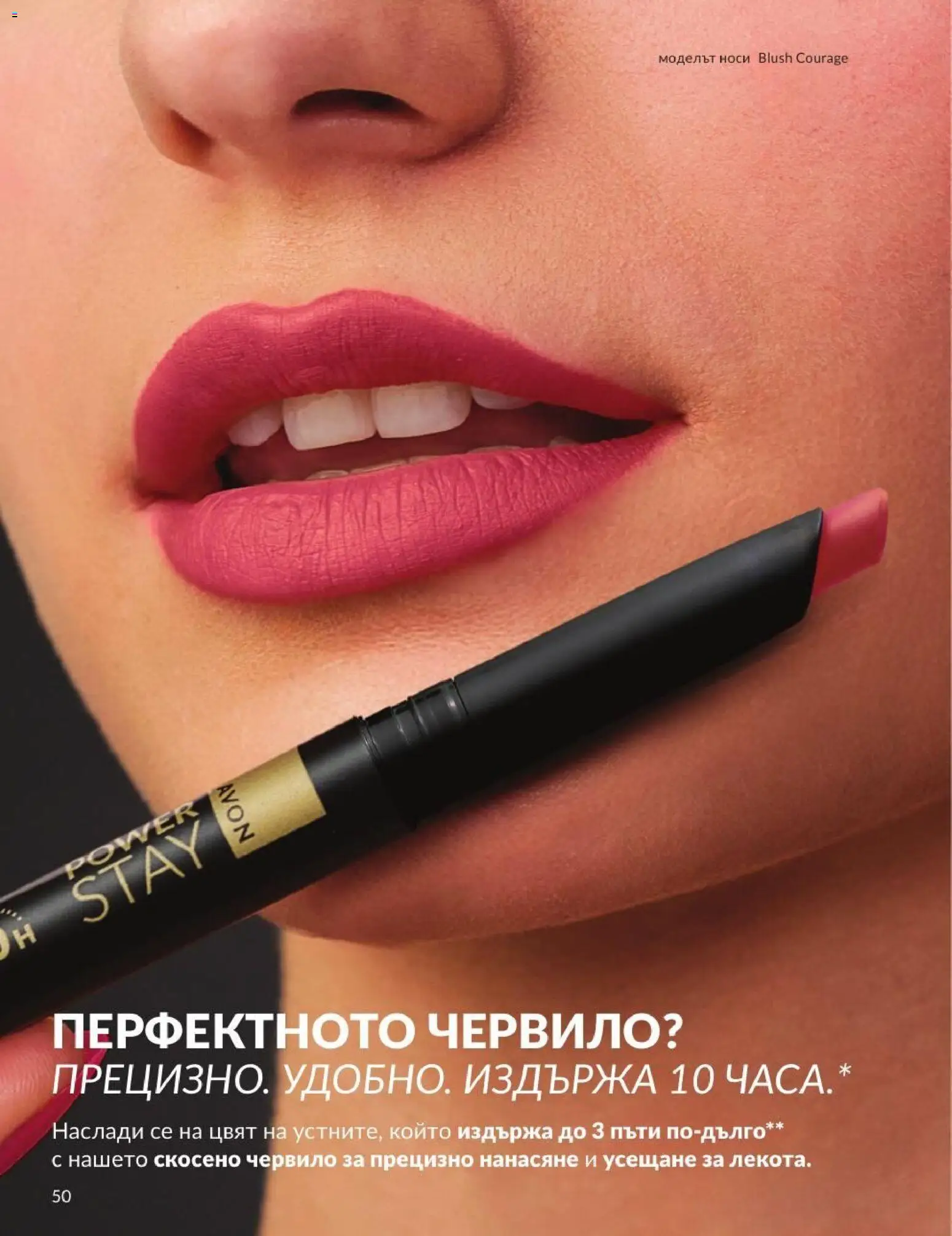 {H1} | Страница: 56