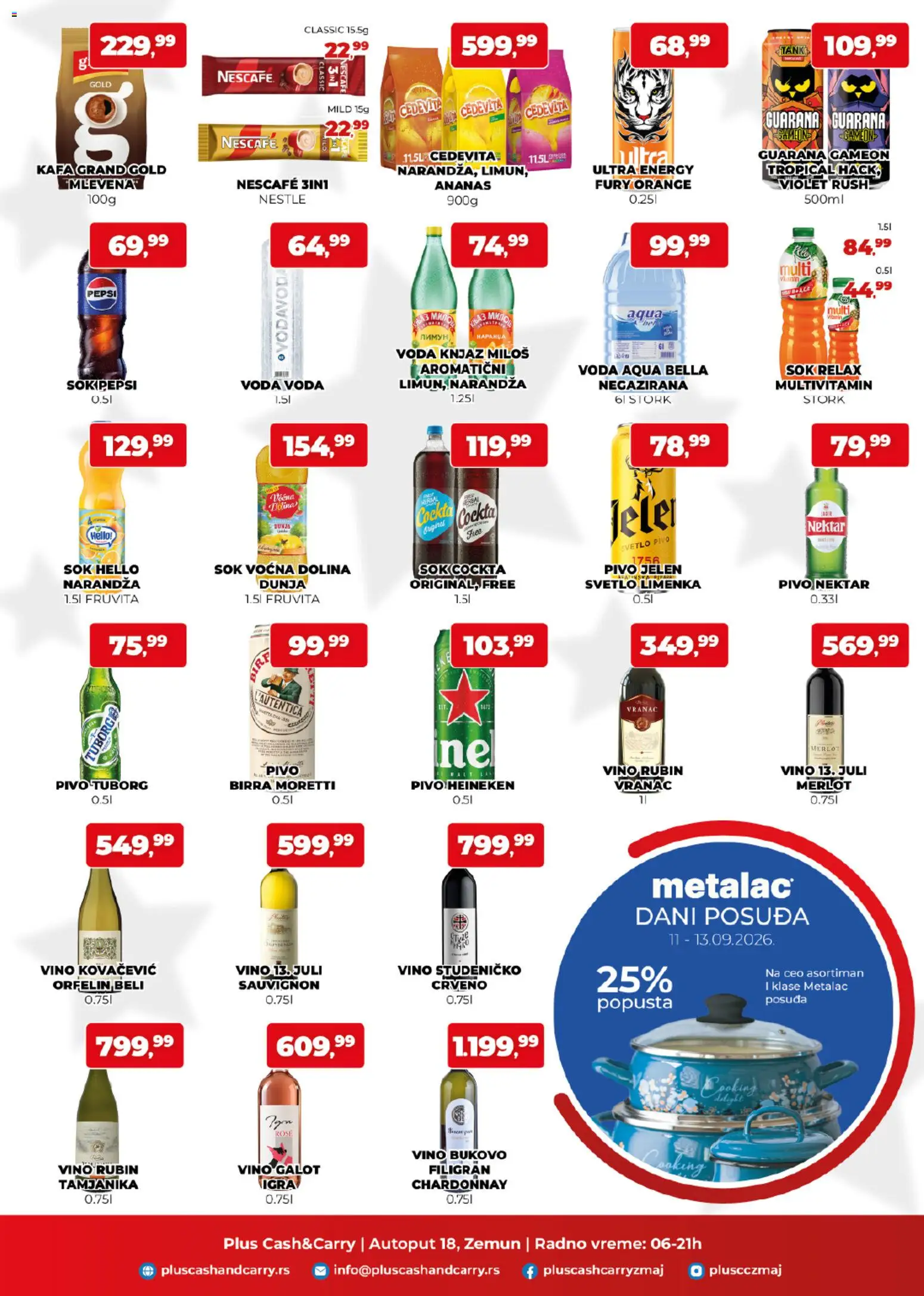 Plus Cash & Carry katalog - važi od 11.09.2026 | Strana: 3